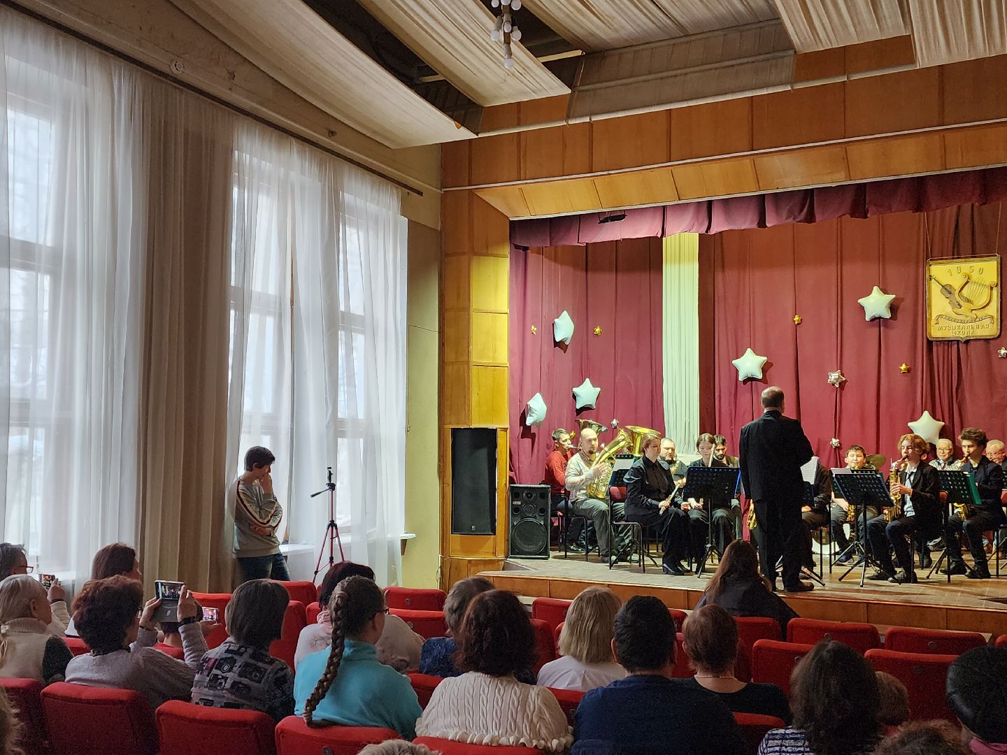 красноармейск, г.о. пушкинский, духовой оркестр, концерт,