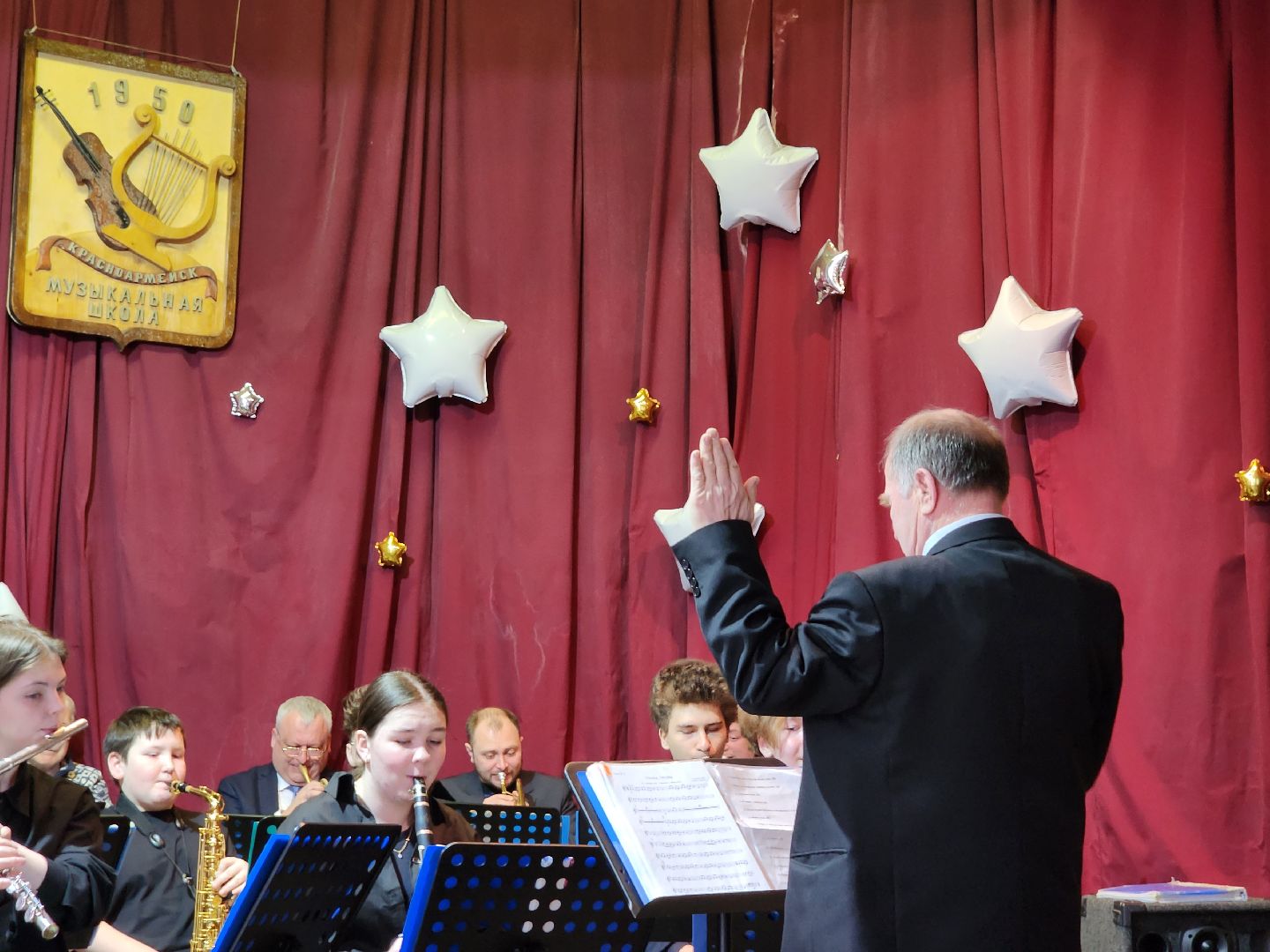 красноармейск, г.о. пушкинский, духовой оркестр, концерт,