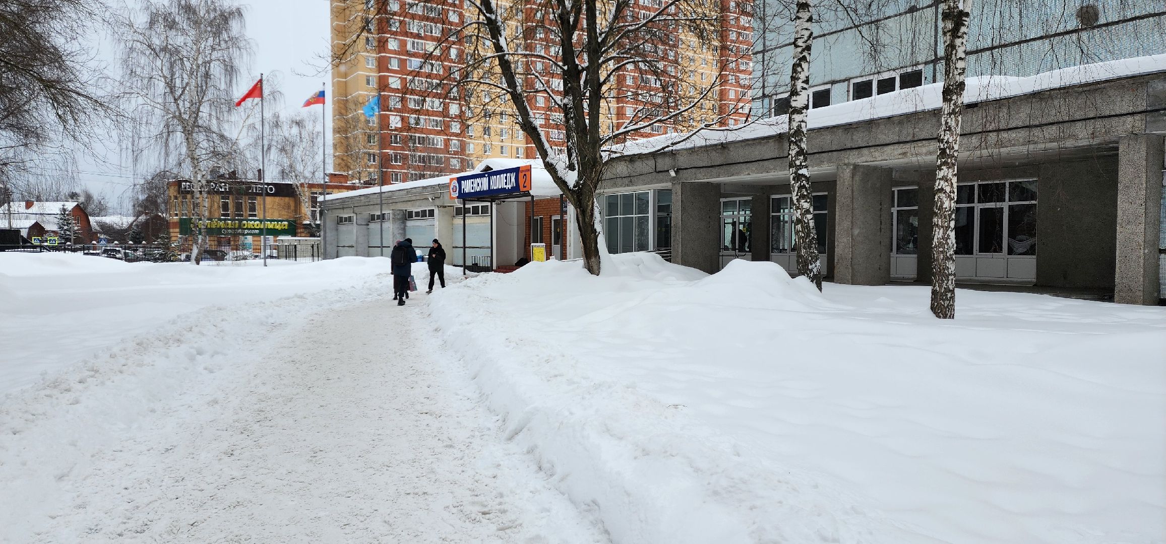 раменское, образование, раменский колледж, студентка раменского колледжа вышла на региональный этап профессионального движения,