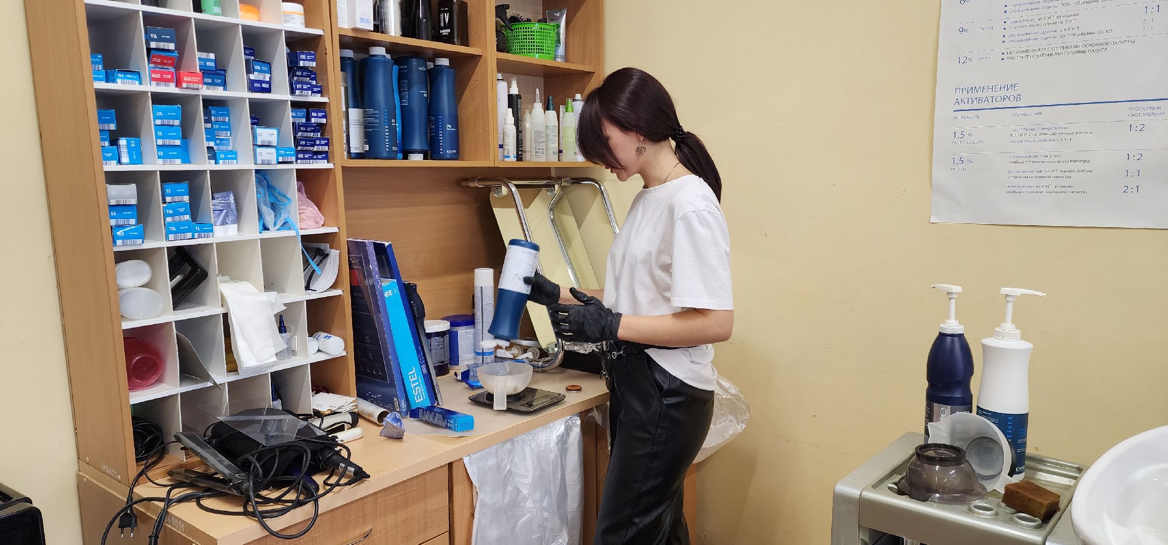 раменское, образование, раменский колледж, студентка раменского колледжа вышла на региональный этап профессионального движения,