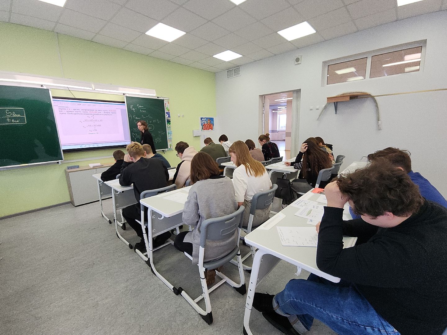 коломна, образование, егэ,