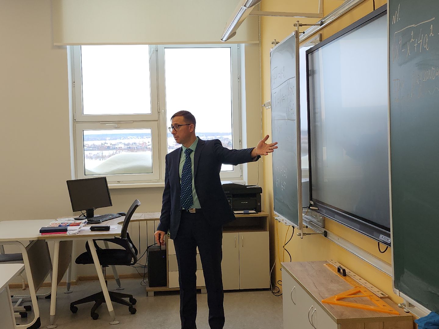 коломна, образование, егэ,