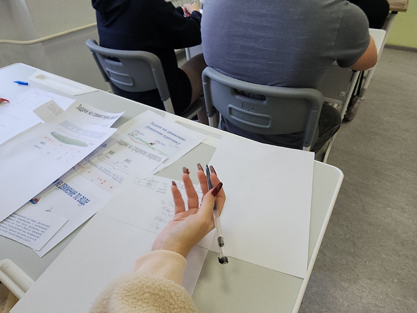 коломна, образование, егэ,