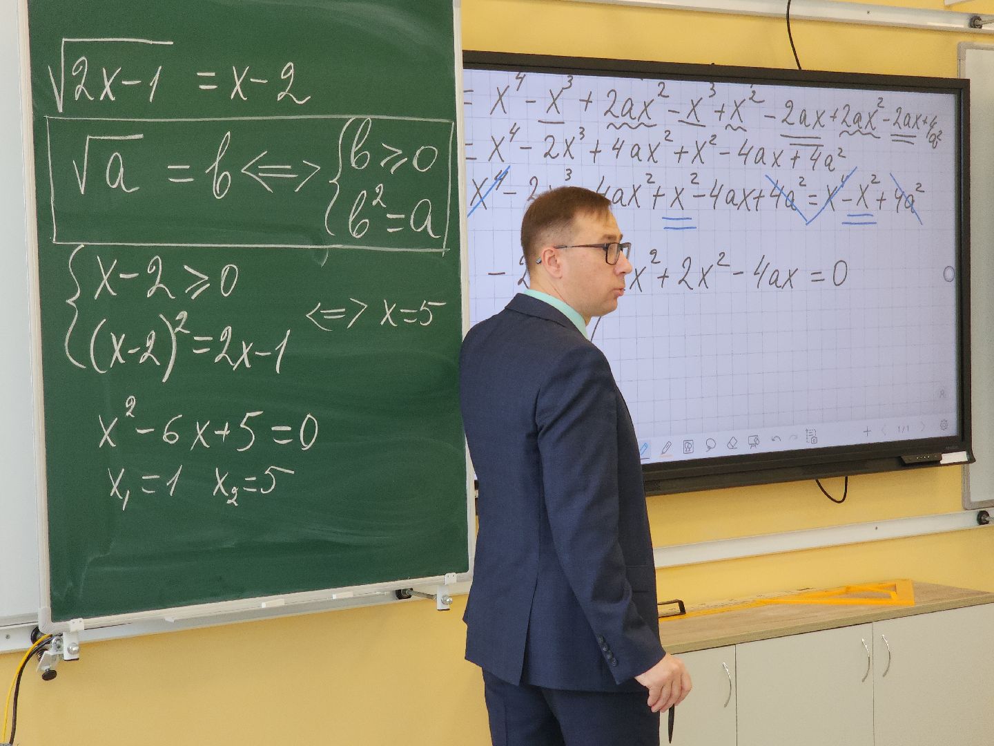 коломна, образование, егэ,