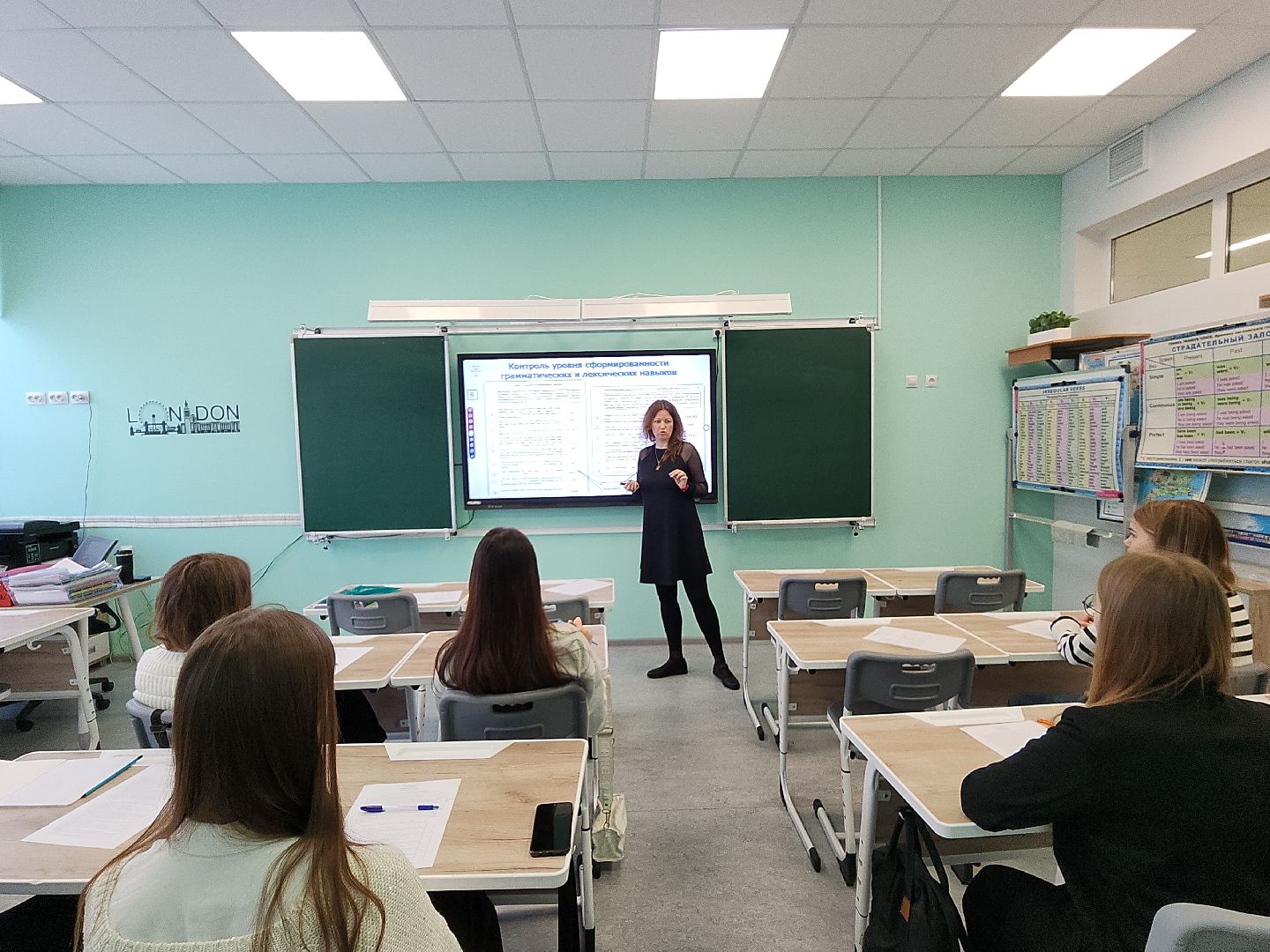 коломна, образование, егэ,