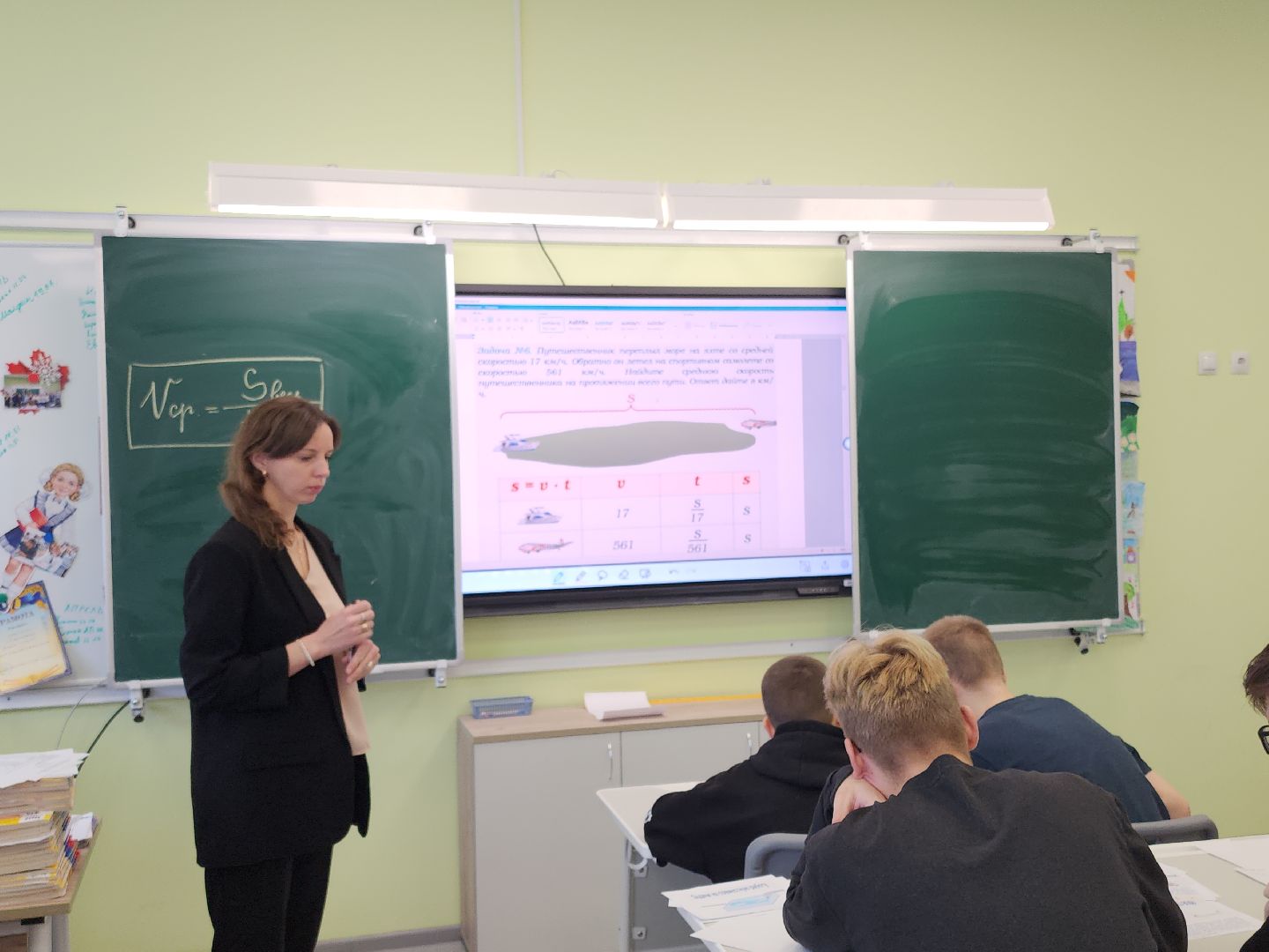 коломна, образование, егэ,