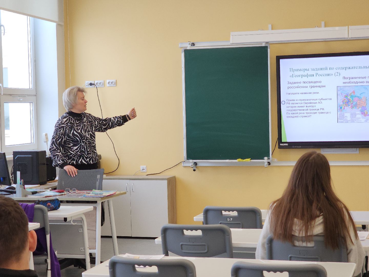 коломна, образование, егэ,