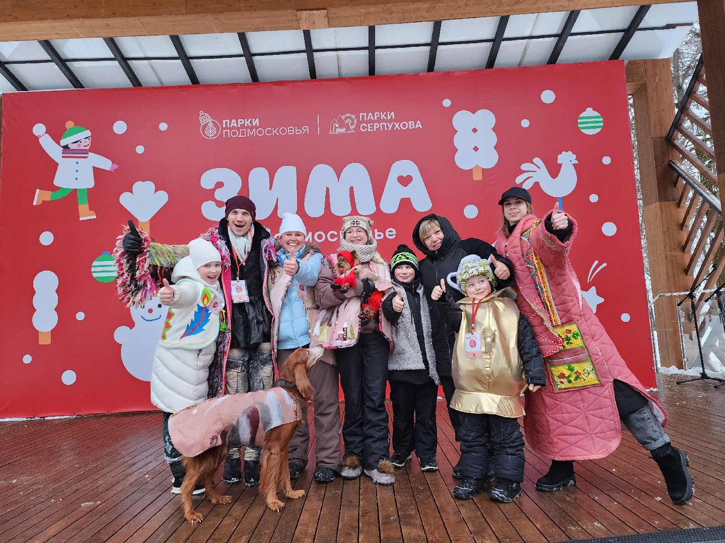 серпухов, подмосковье, теплогрейка, зима в подмосковье, парк имени олега степанова,