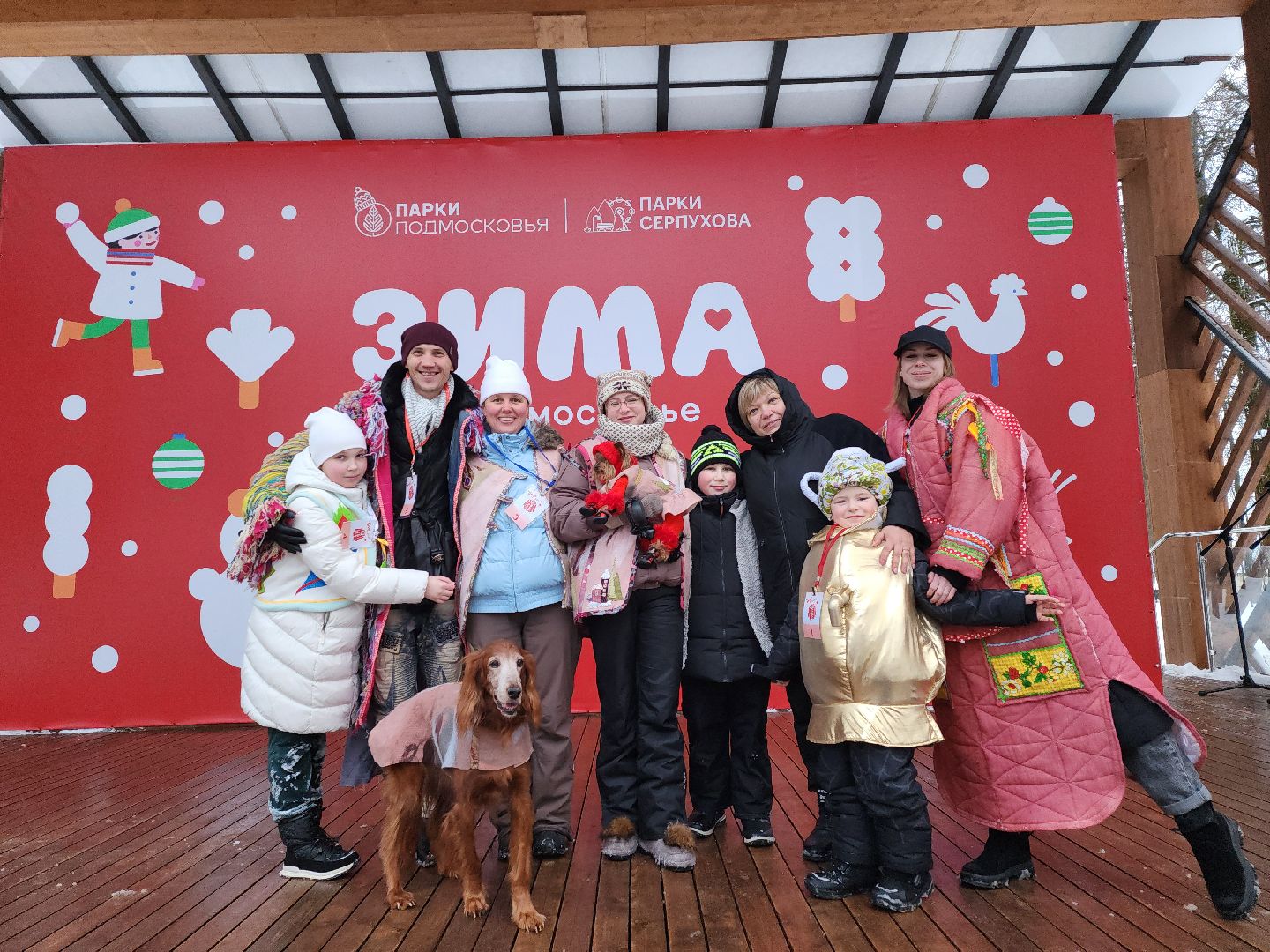 серпухов, подмосковье, теплогрейка, зима в подмосковье, парк имени олега степанова,