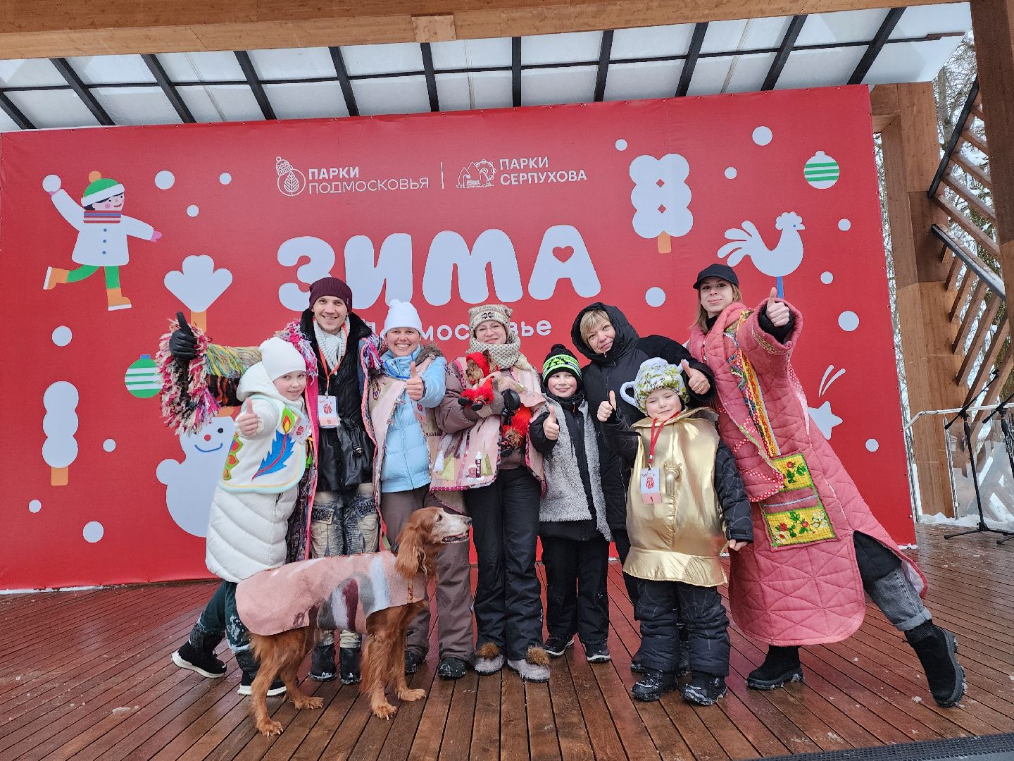 серпухов, подмосковье, теплогрейка, зима в подмосковье, парк имени олега степанова,