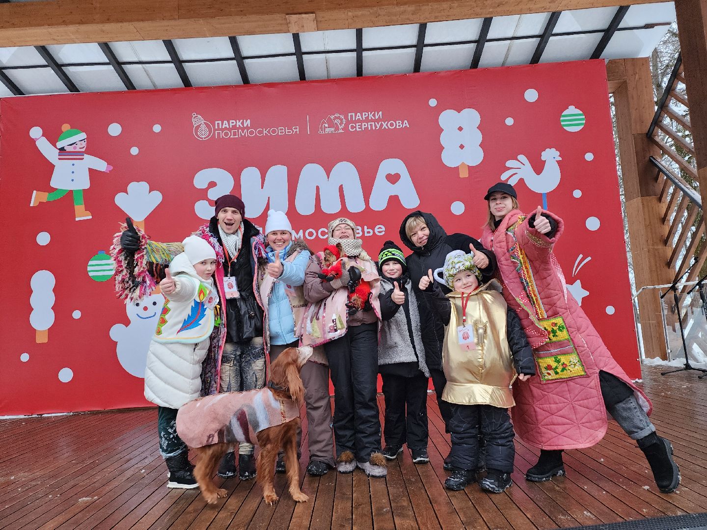 серпухов, подмосковье, теплогрейка, зима в подмосковье, парк имени олега степанова,