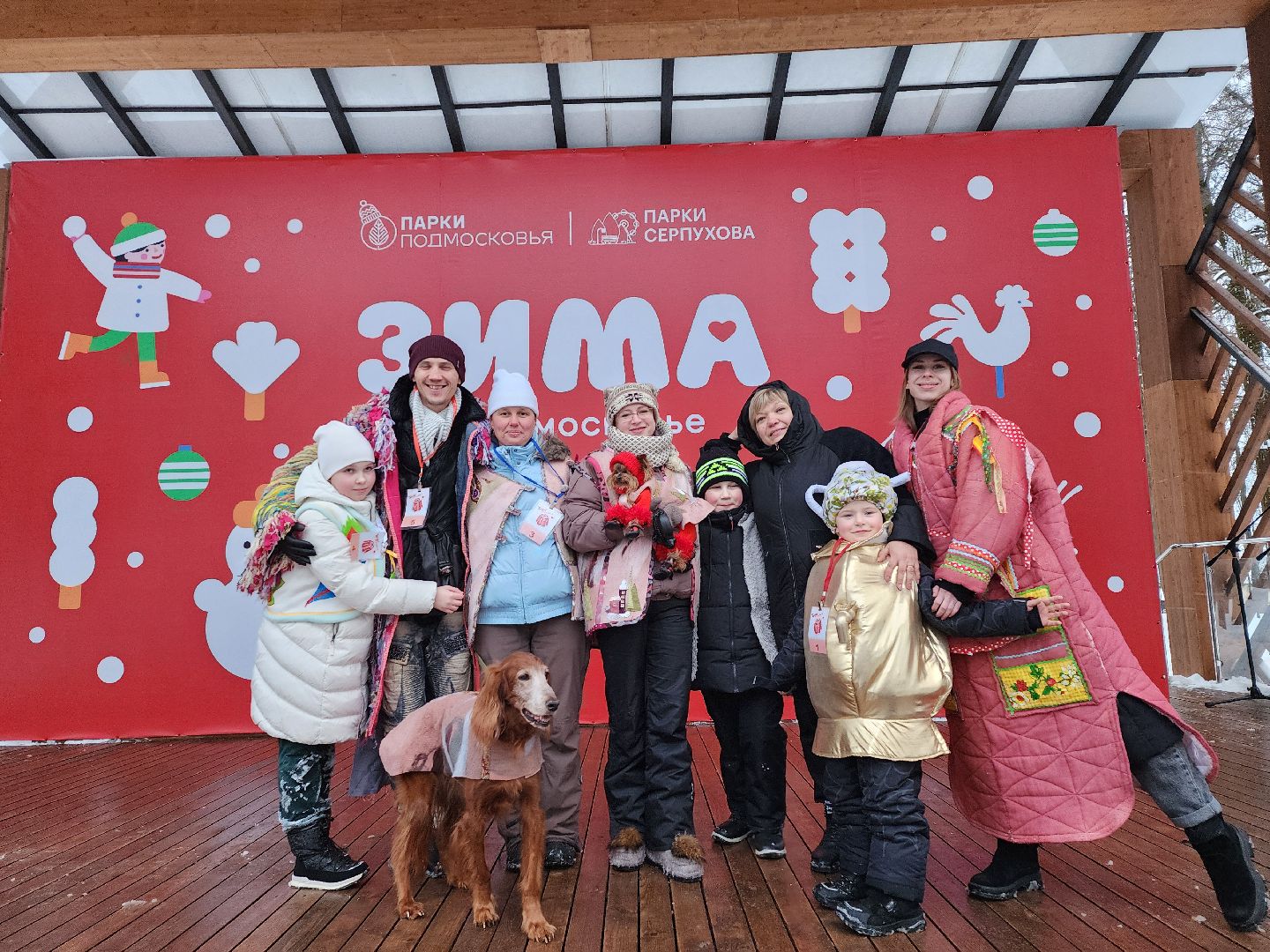 серпухов, подмосковье, теплогрейка, зима в подмосковье, парк имени олега степанова,