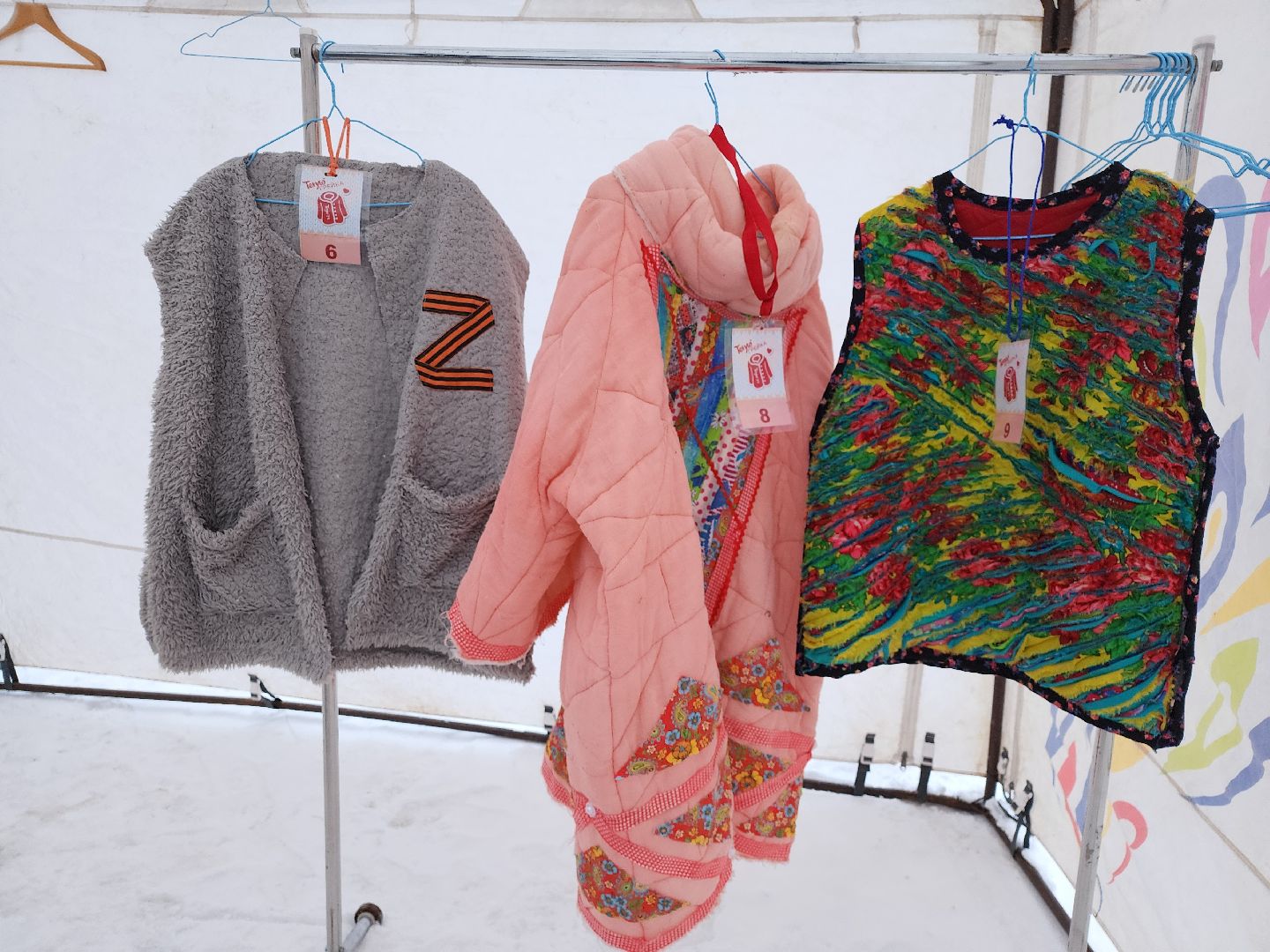 серпухов, подмосковье, теплогрейка, зима в подмосковье, парк имени олега степанова,