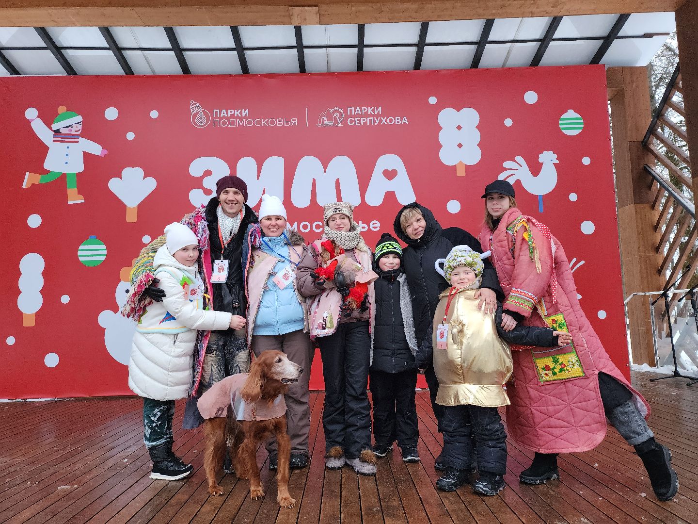 серпухов, подмосковье, теплогрейка, зима в подмосковье, парк имени олега степанова,