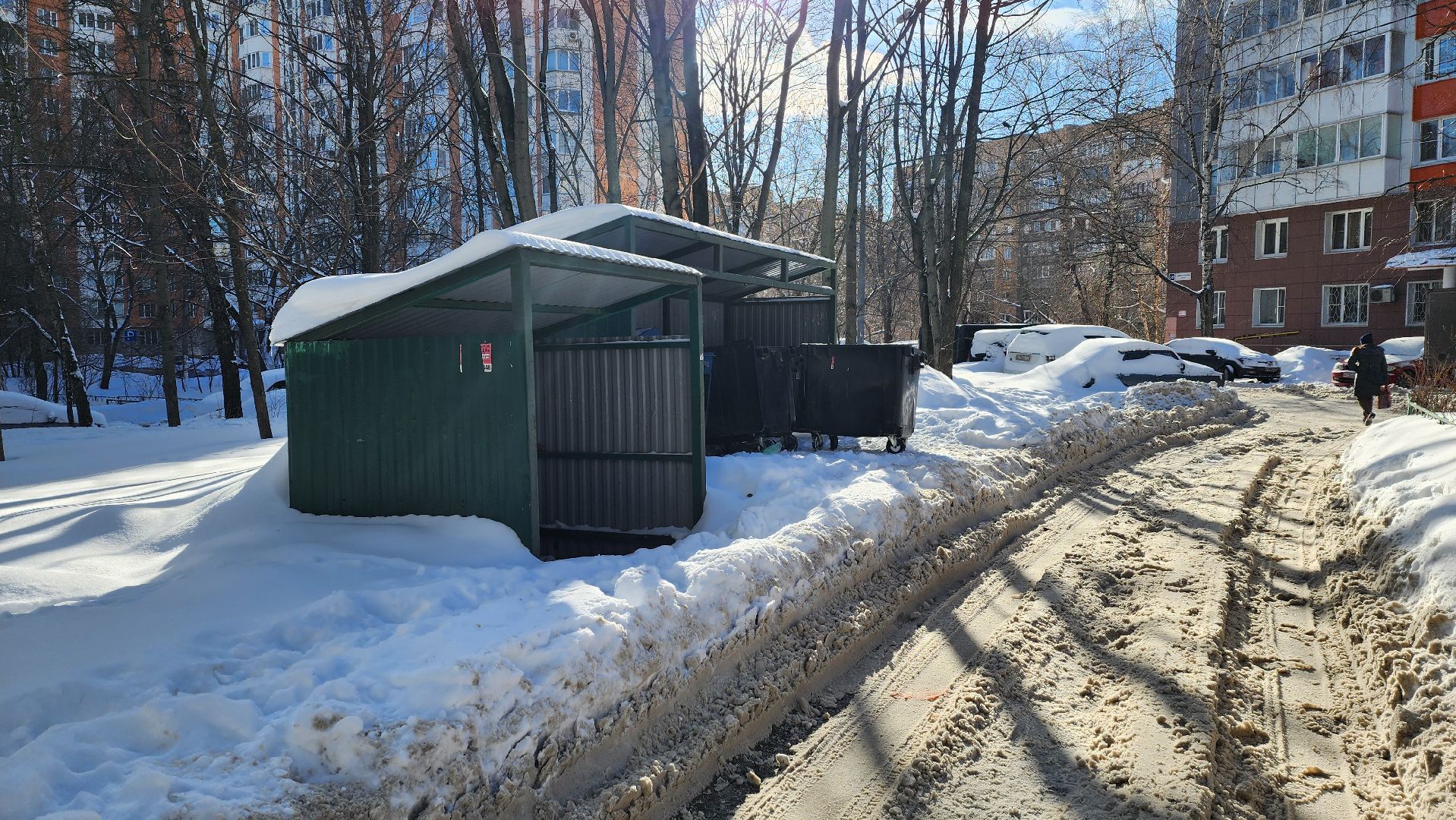 Одинцово, ЖКХ, Тко, контейнерная площадка, Гибдд,