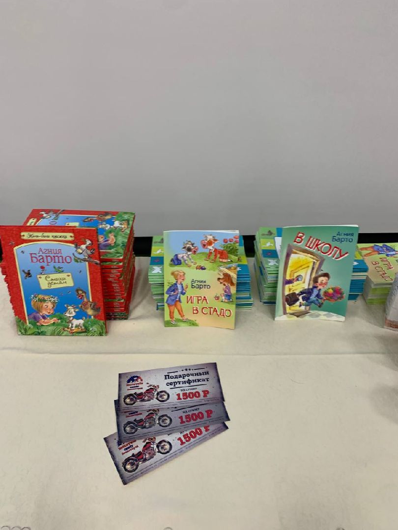 Звенигород, Шахматы,