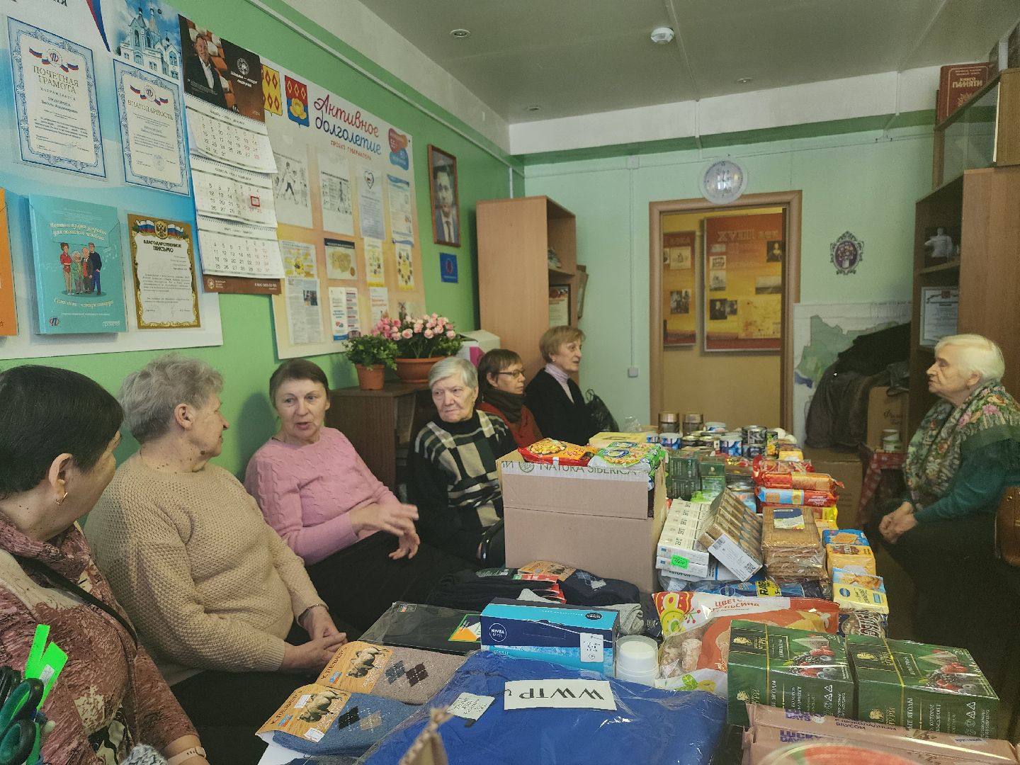 гуманитарная помощь, спецоперация, союз пенсионеров, Старая Купавна, Богородский городской округ,