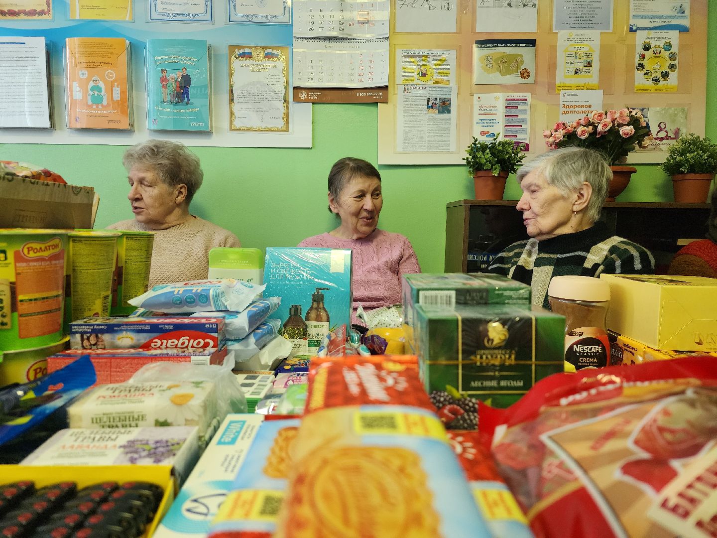 гуманитарная помощь, спецоперация, союз пенсионеров, Старая Купавна, Богородский городской округ,