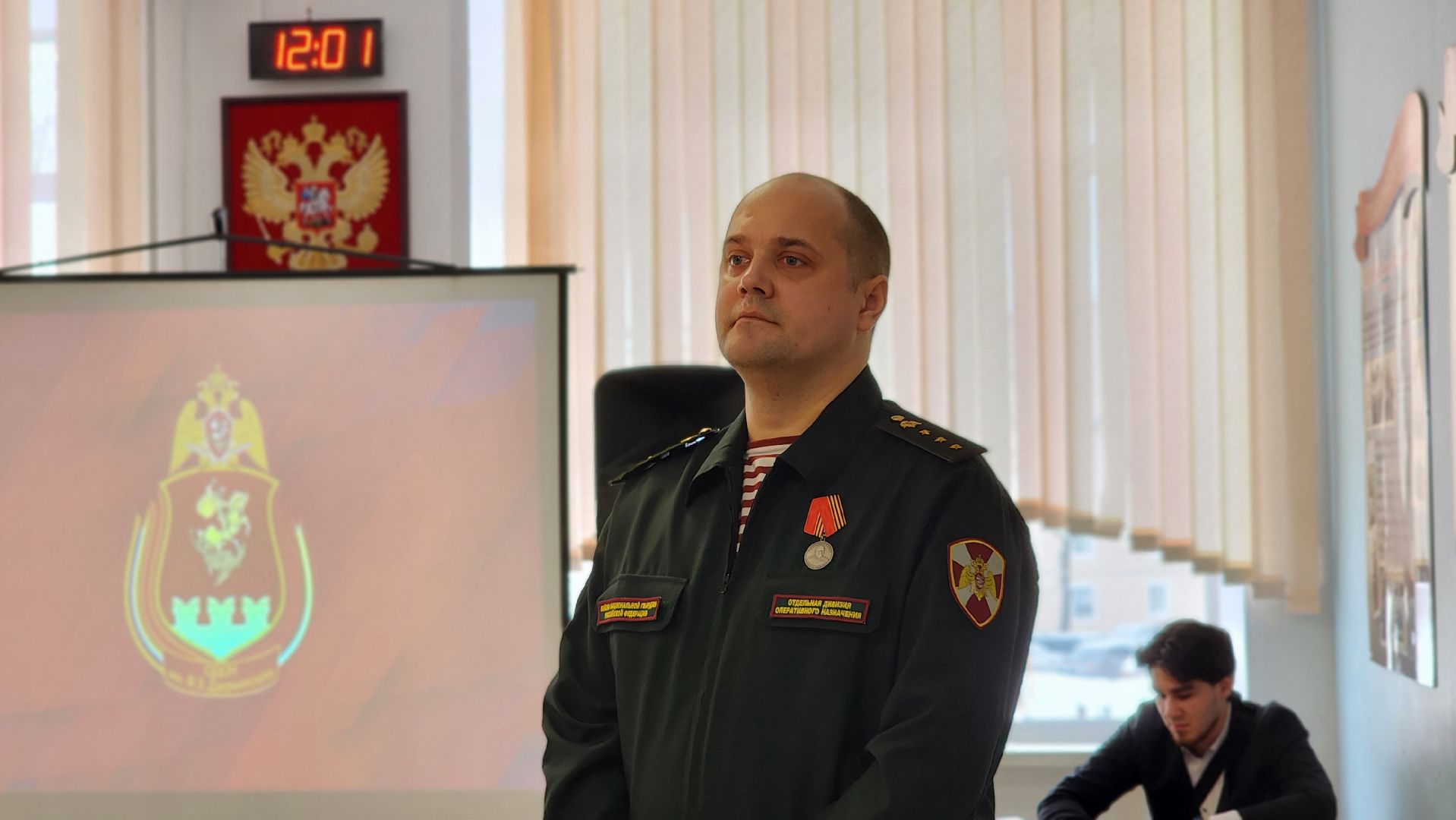 урок мужества, патриотическое воспитание, дивизия особого назначения имени ф.э. дзержинског, Лосино-Петровский, школьники,