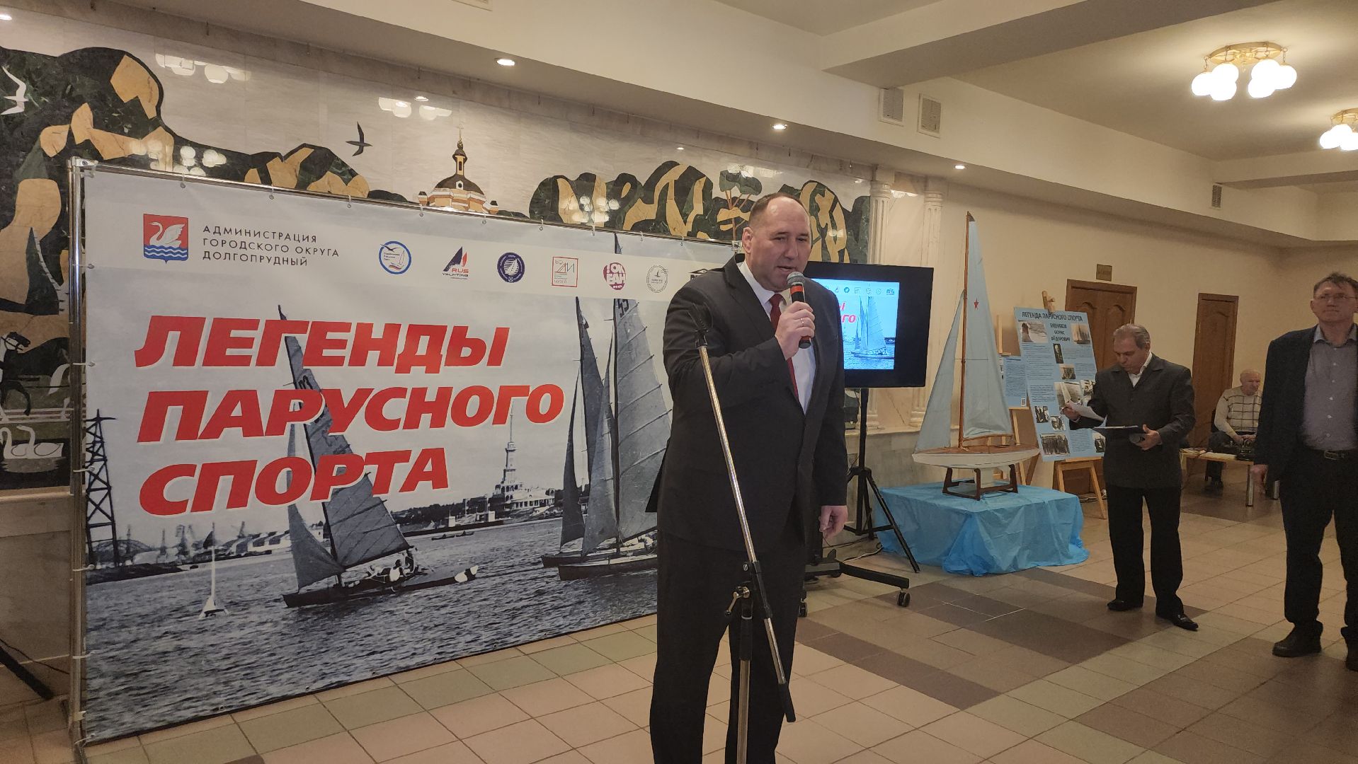 долгопрудный, парусный спорт, Потапов, яхтсмен, яхта,