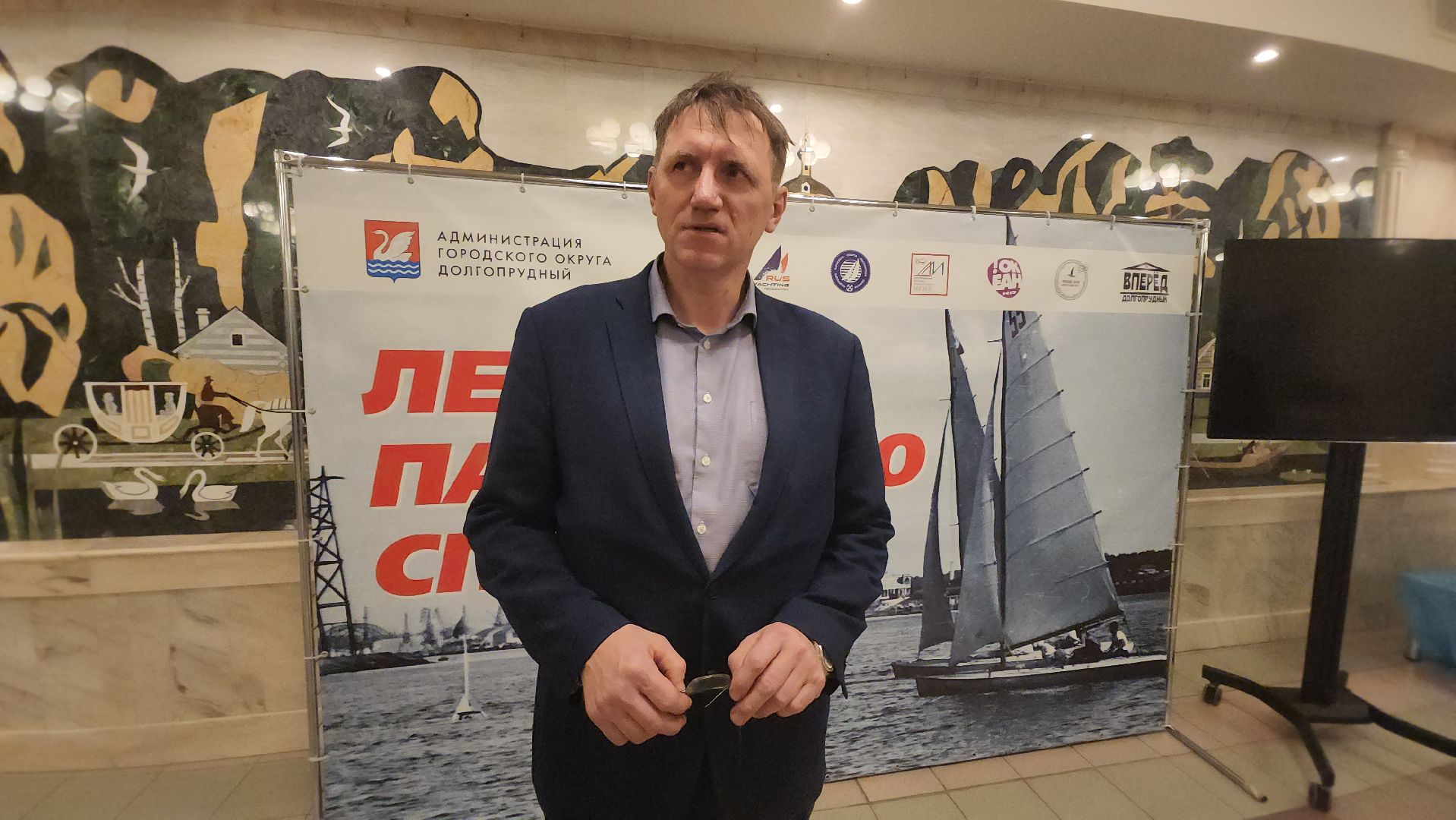 долгопрудный, парусный спорт, Потапов, яхтсмен, яхта,