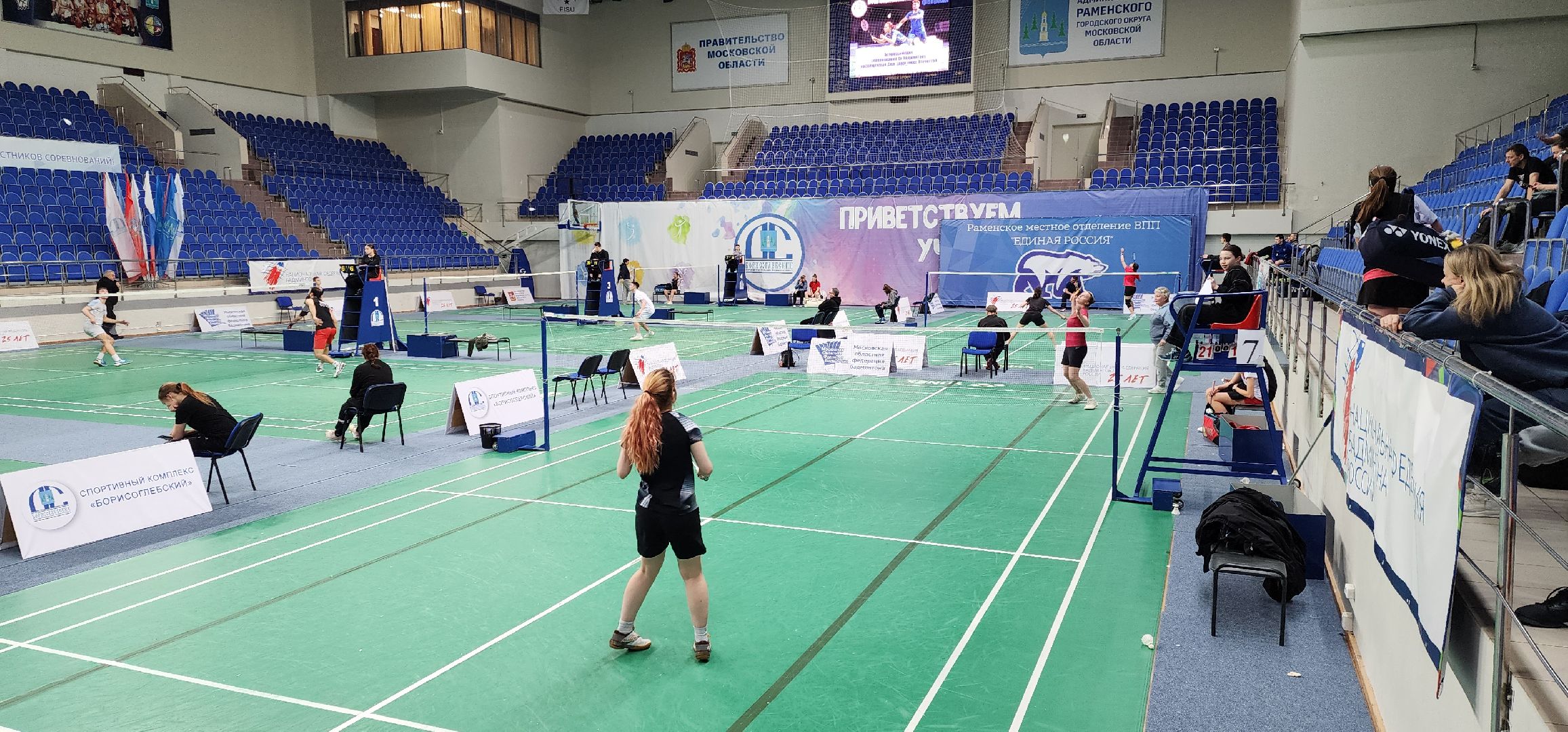 раменское, спорт, дс борисоглебский, всероссийский турнир по бадминтону,