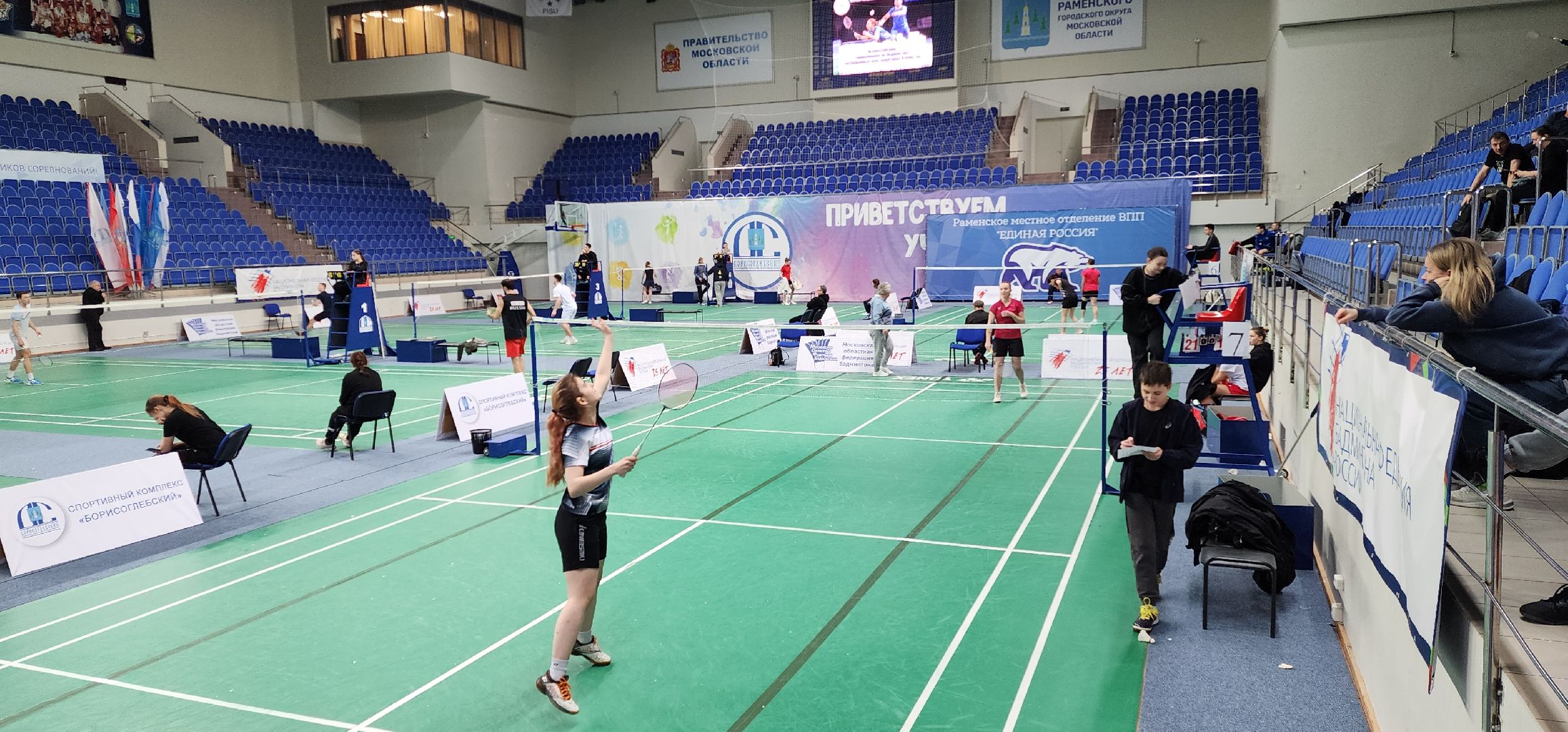 раменское, спорт, дс борисоглебский, всероссийский турнир по бадминтону,