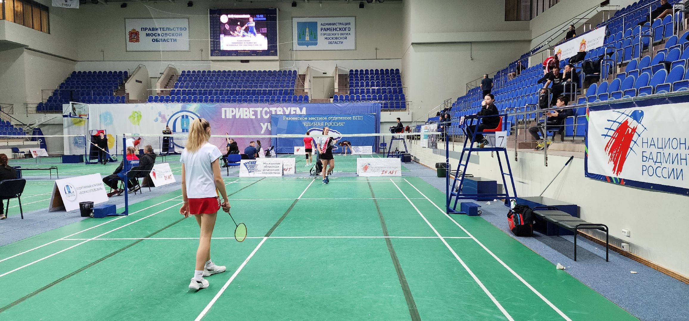 раменское, спорт, дс борисоглебский, всероссийский турнир по бадминтону,