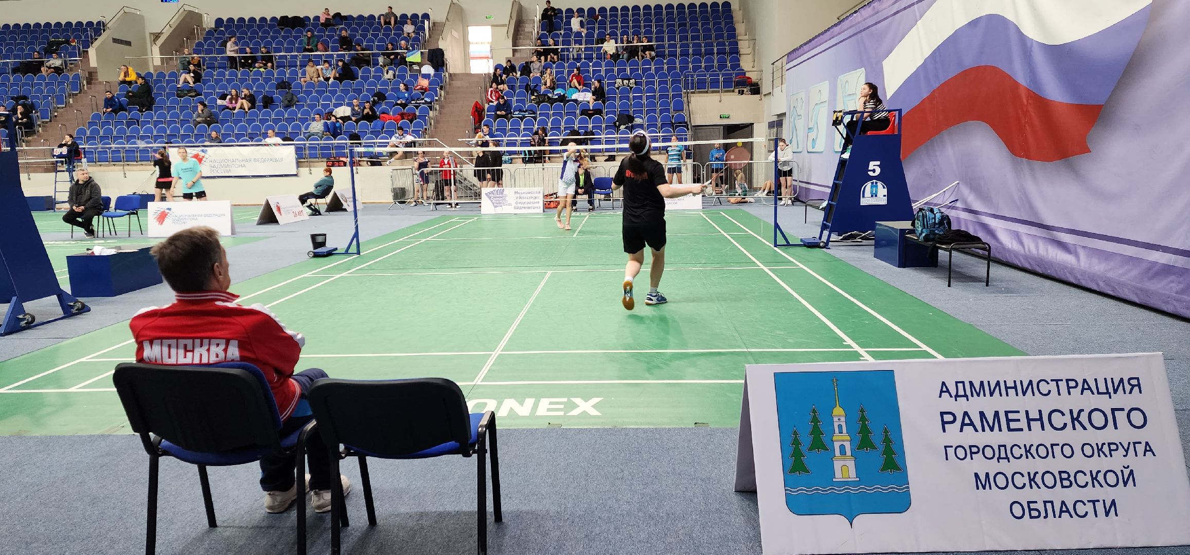 раменское, спорт, дс борисоглебский, всероссийский турнир по бадминтону,