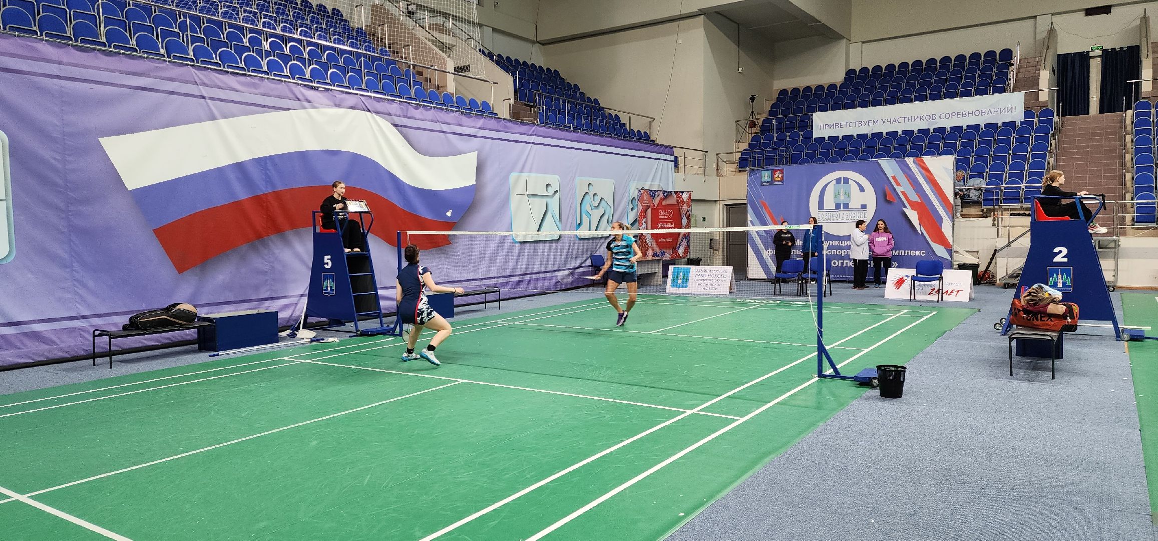 раменское, спорт, дс борисоглебский, всероссийский турнир по бадминтону,