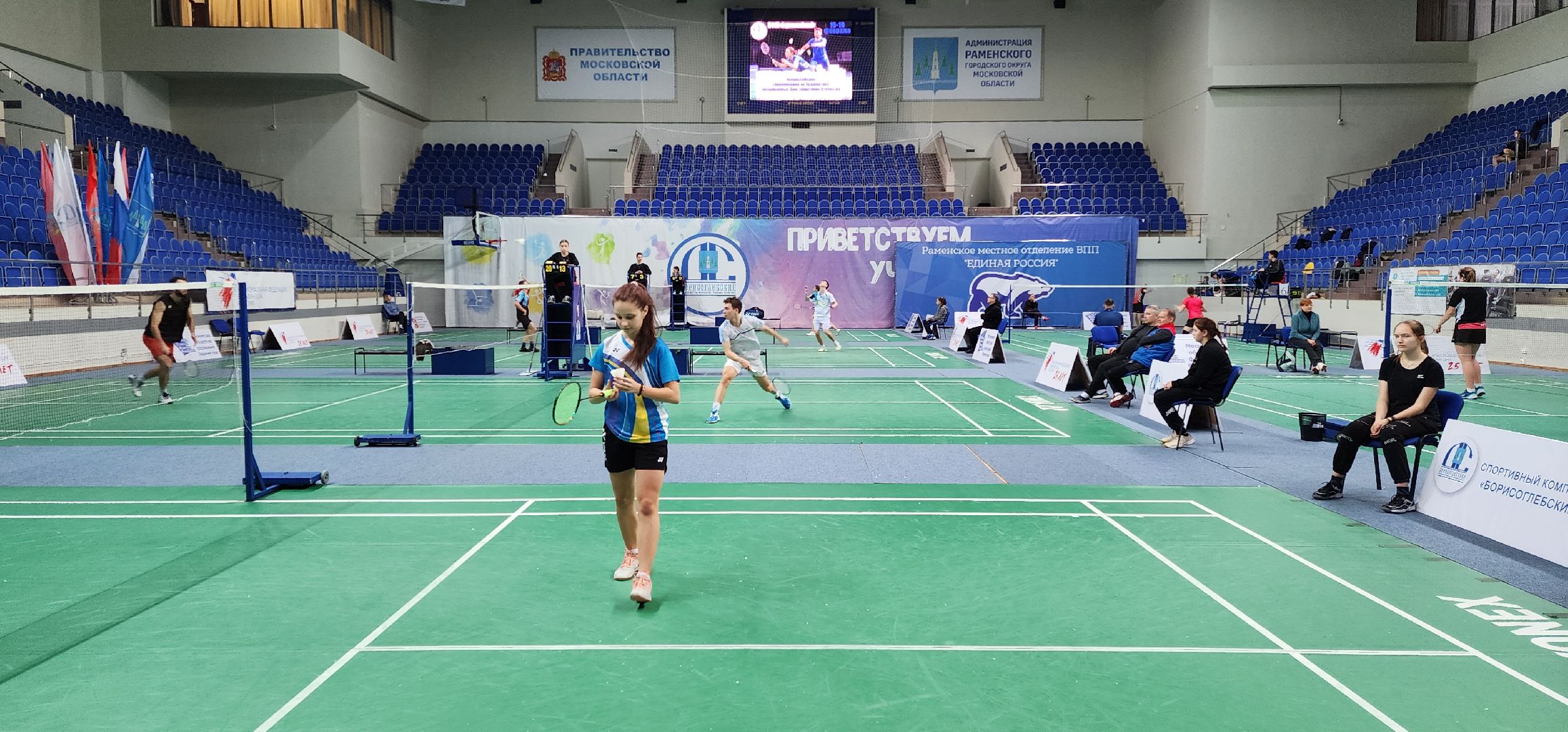 раменское, спорт, дс борисоглебский, всероссийский турнир по бадминтону,