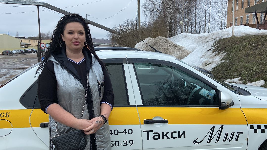 Волоколамск, девушка, такси, профессия, общество, водитель, автомобиль, праздник