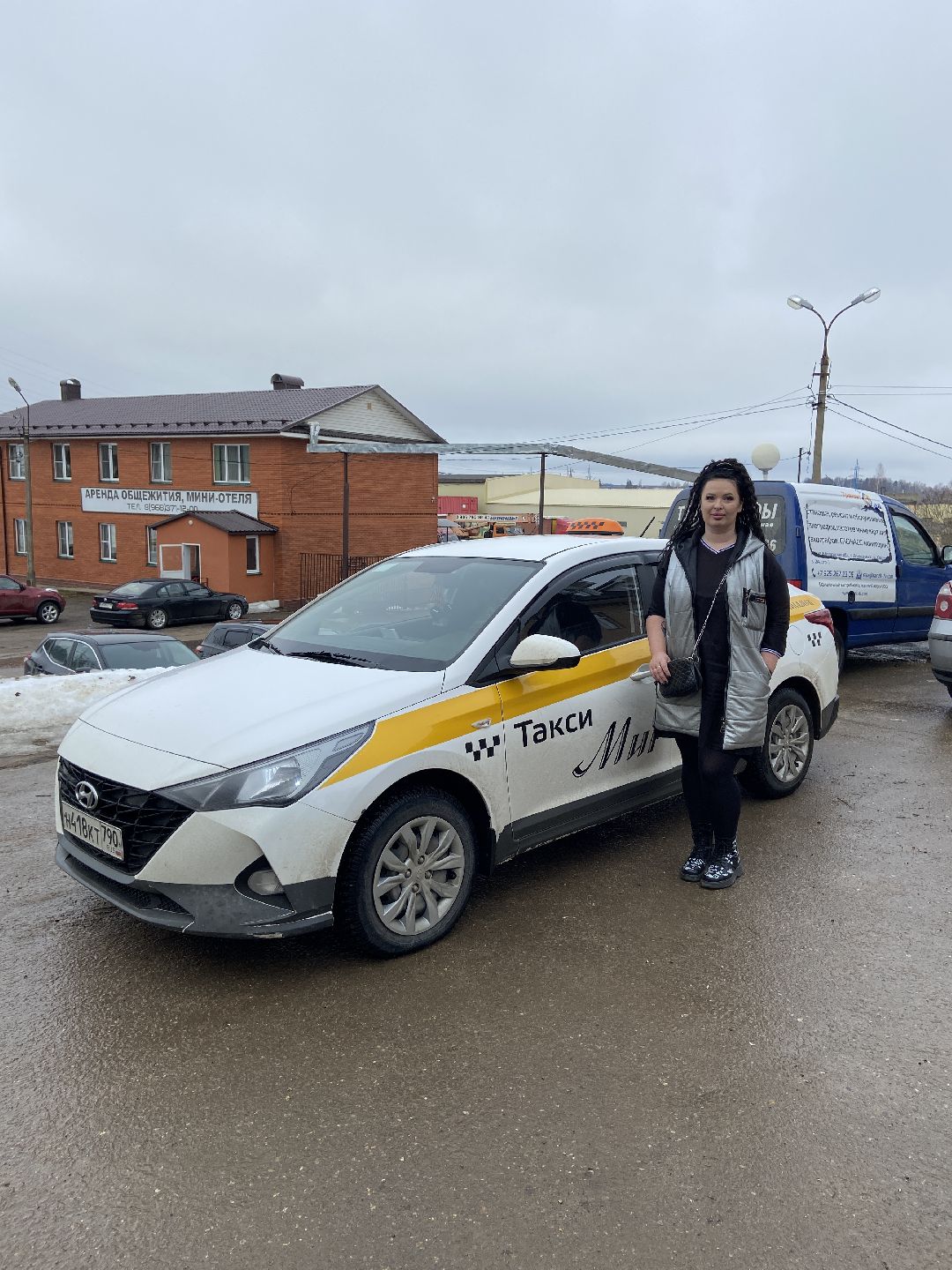 Волоколамск, девушка, такси, профессия, общество, водитель, автомобиль, праздник