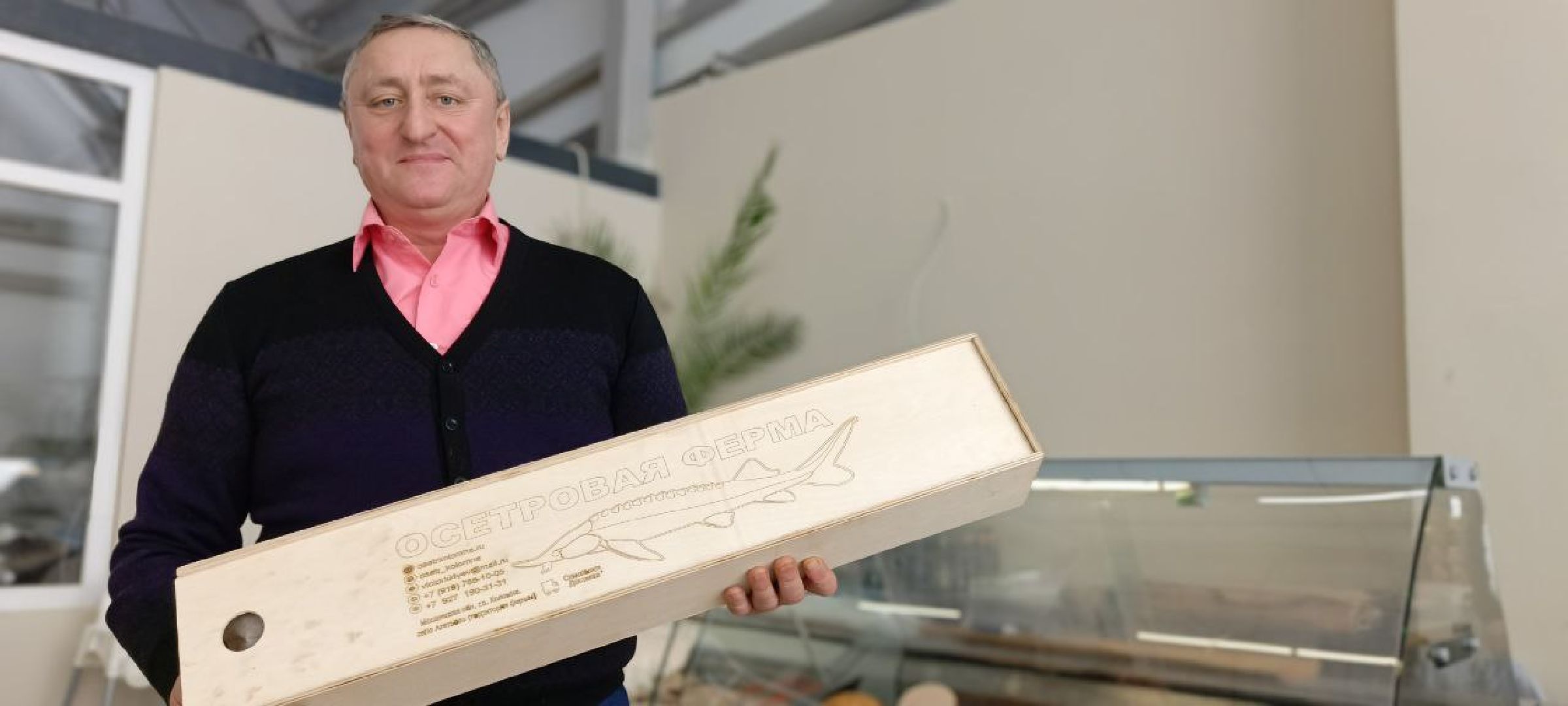 Дмитров, Фермеры Булатовы, Туризм,