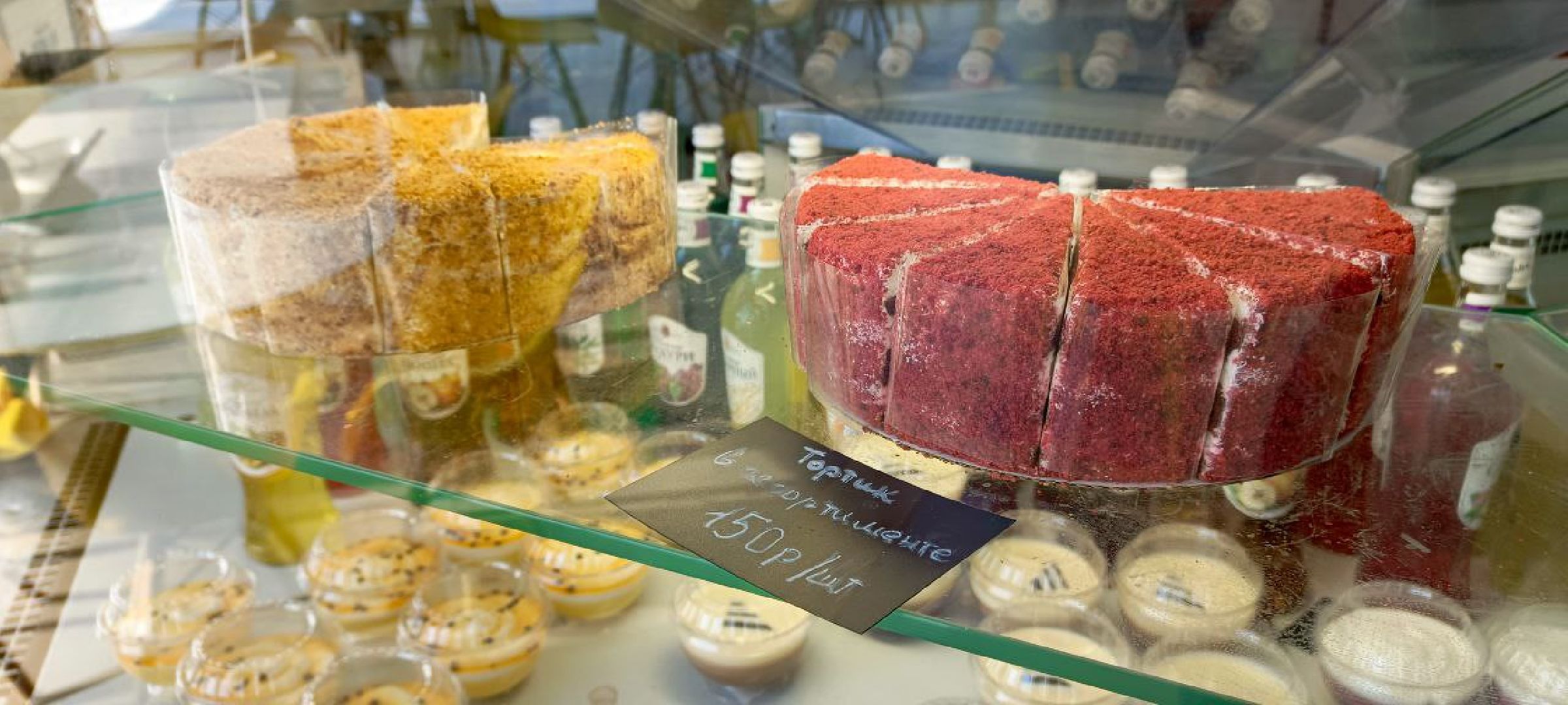 Дмитров, Фермеры Булатовы, Туризм,