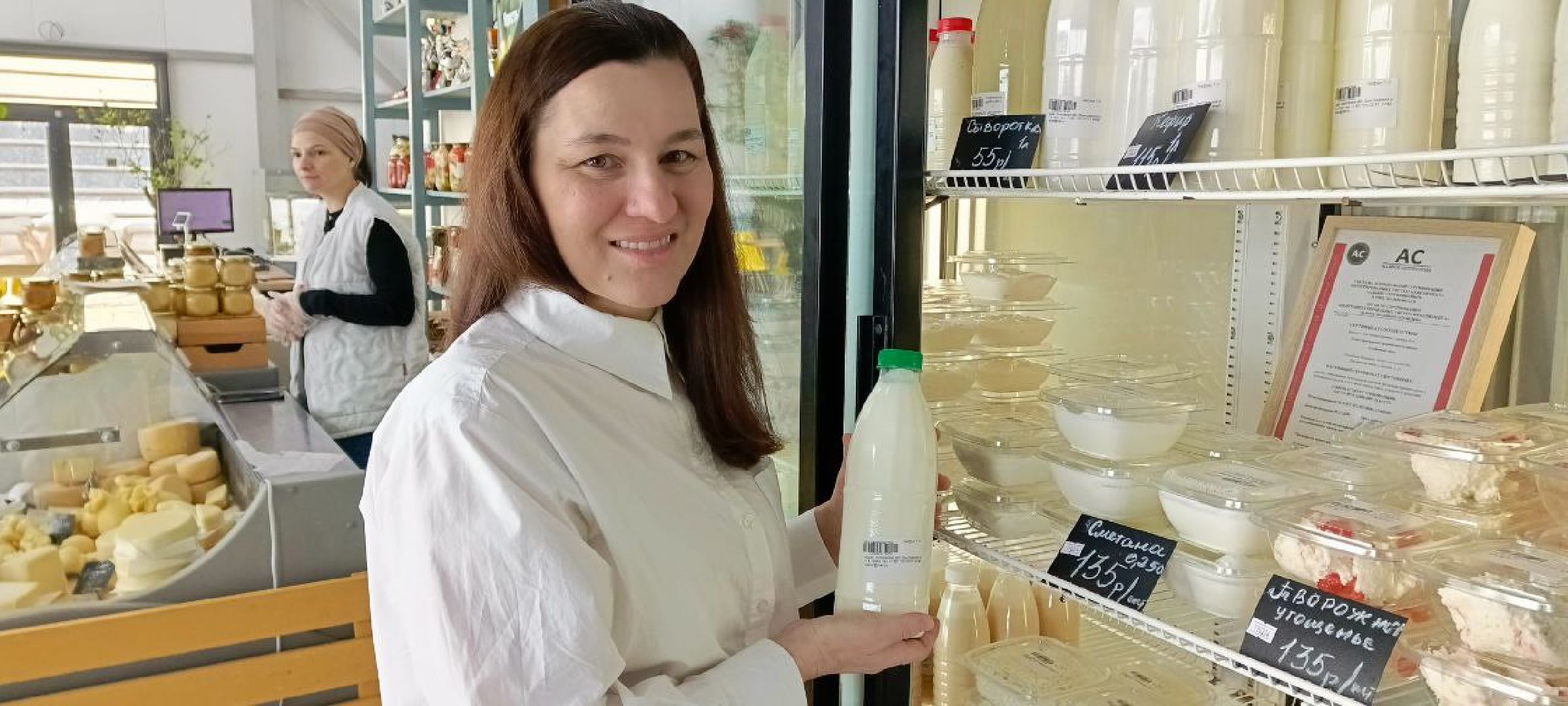 Дмитров, Фермеры Булатовы, Туризм,