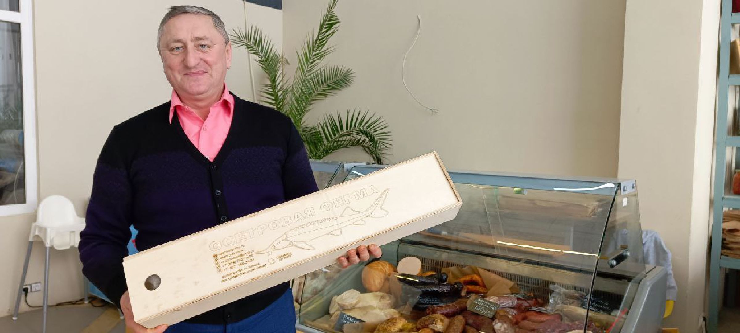 Дмитров, Фермеры Булатовы, Туризм,