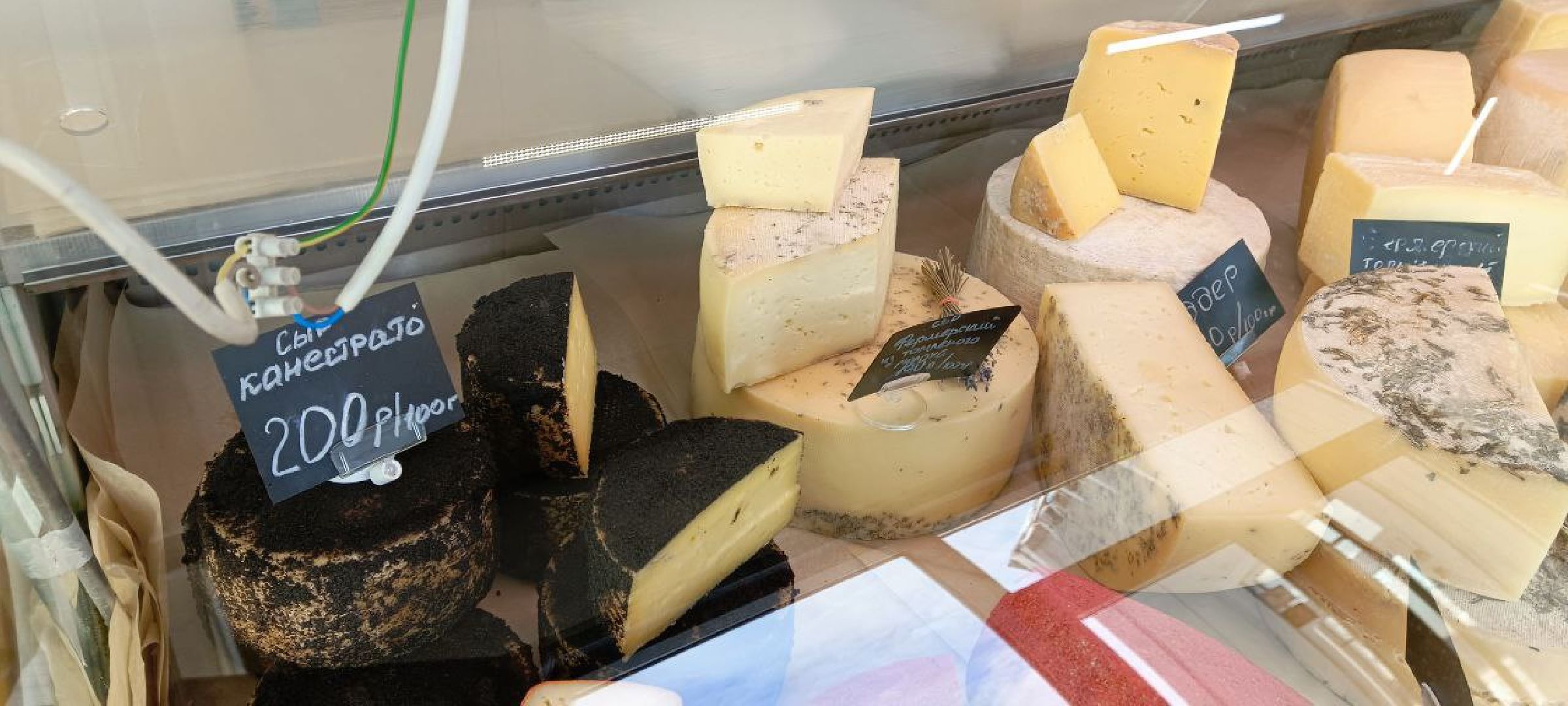 Дмитров, Фермеры Булатовы, Туризм,