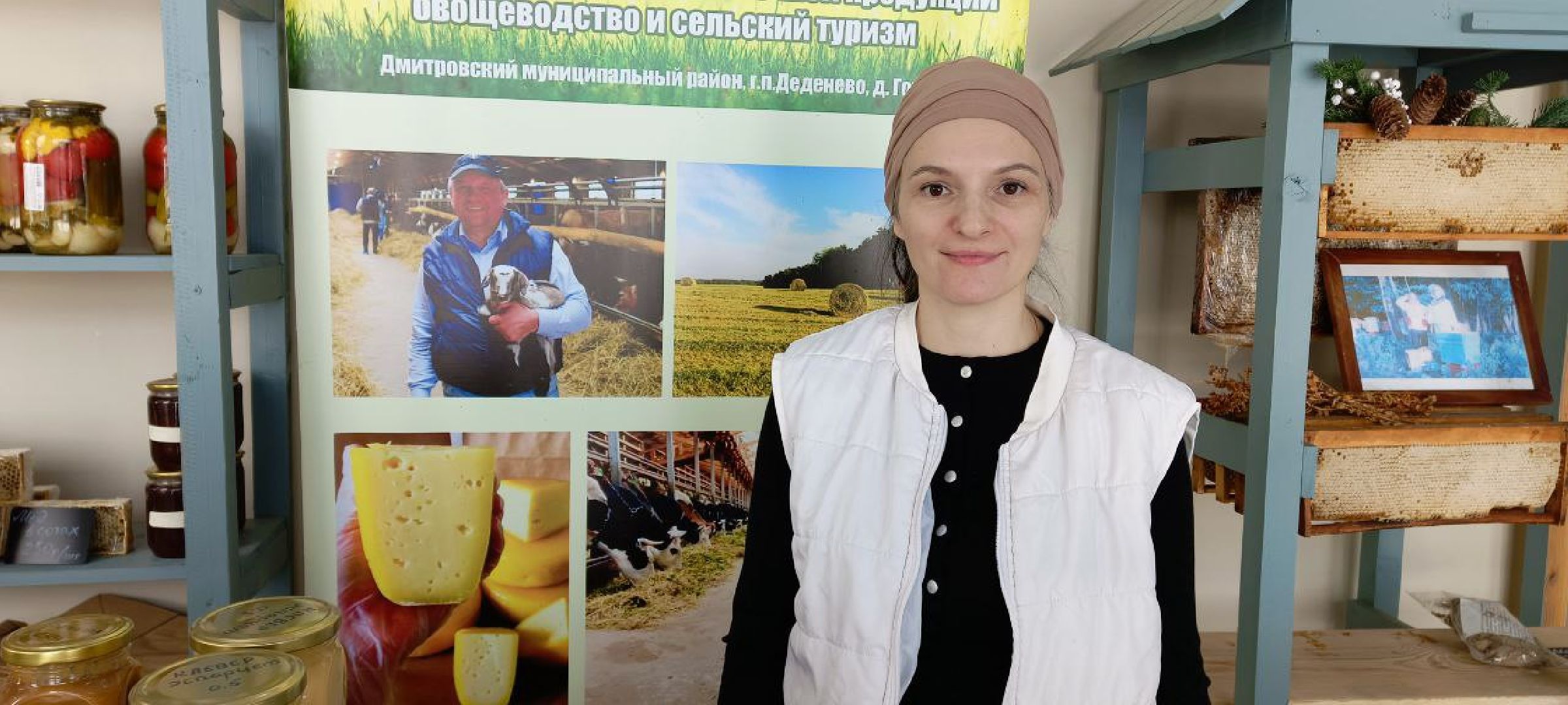 Дмитров, Фермеры Булатовы, Туризм,