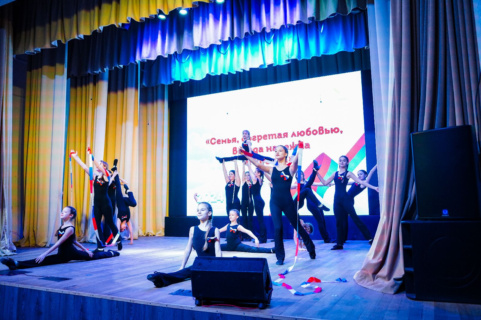 Большая Шатура, год семьи, праздник, юбиляры, юбиляры семейной жизни,