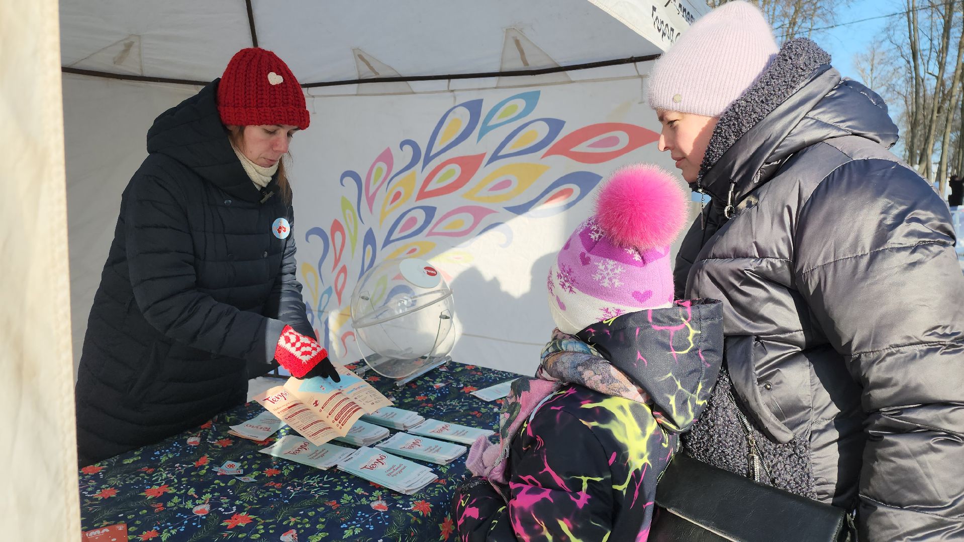 Серпухов, подмосковье, парк имени олега степанова, фестиваль тепло, дети,