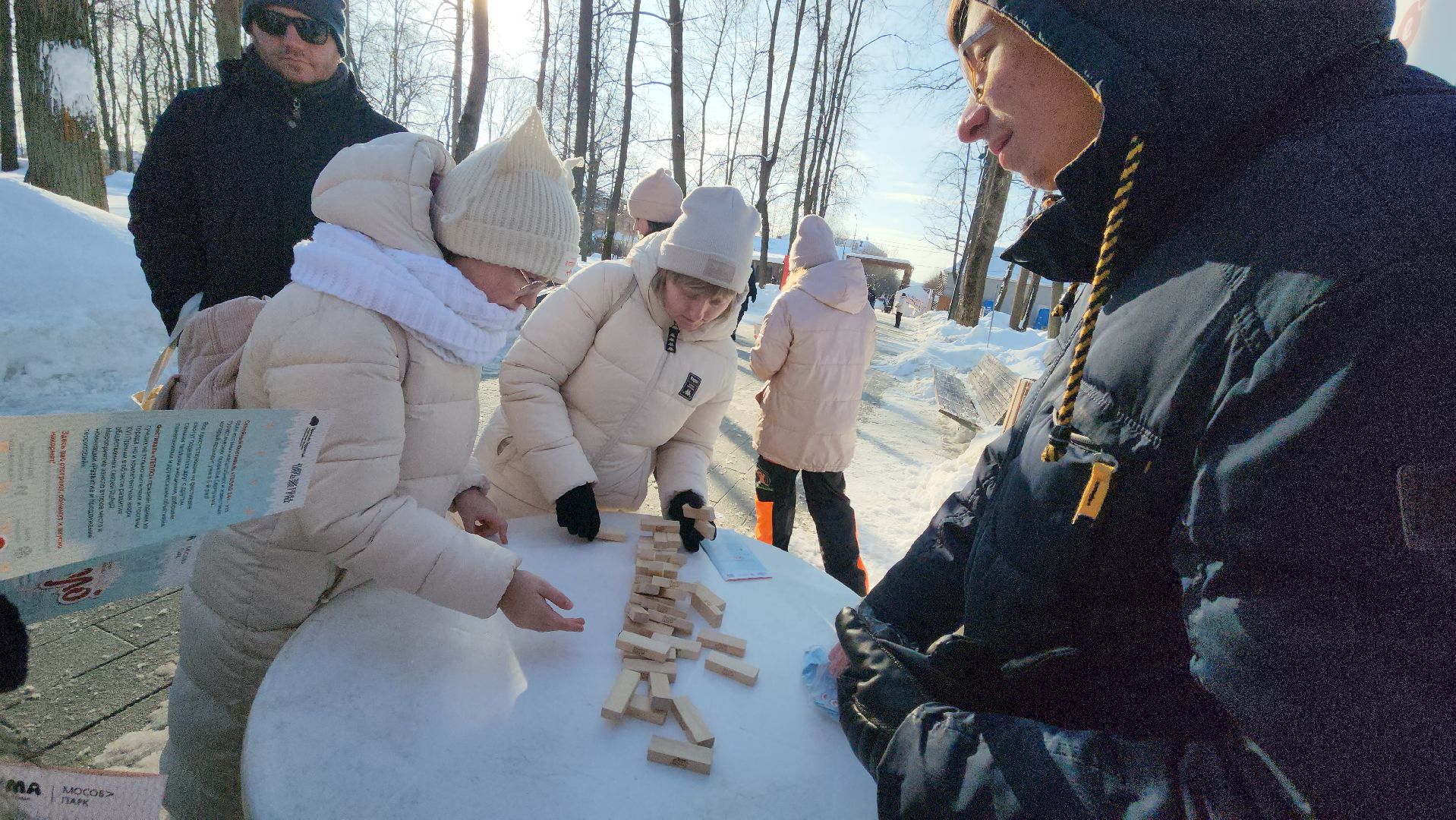 Серпухов, подмосковье, парк имени олега степанова, фестиваль тепло, дети,
