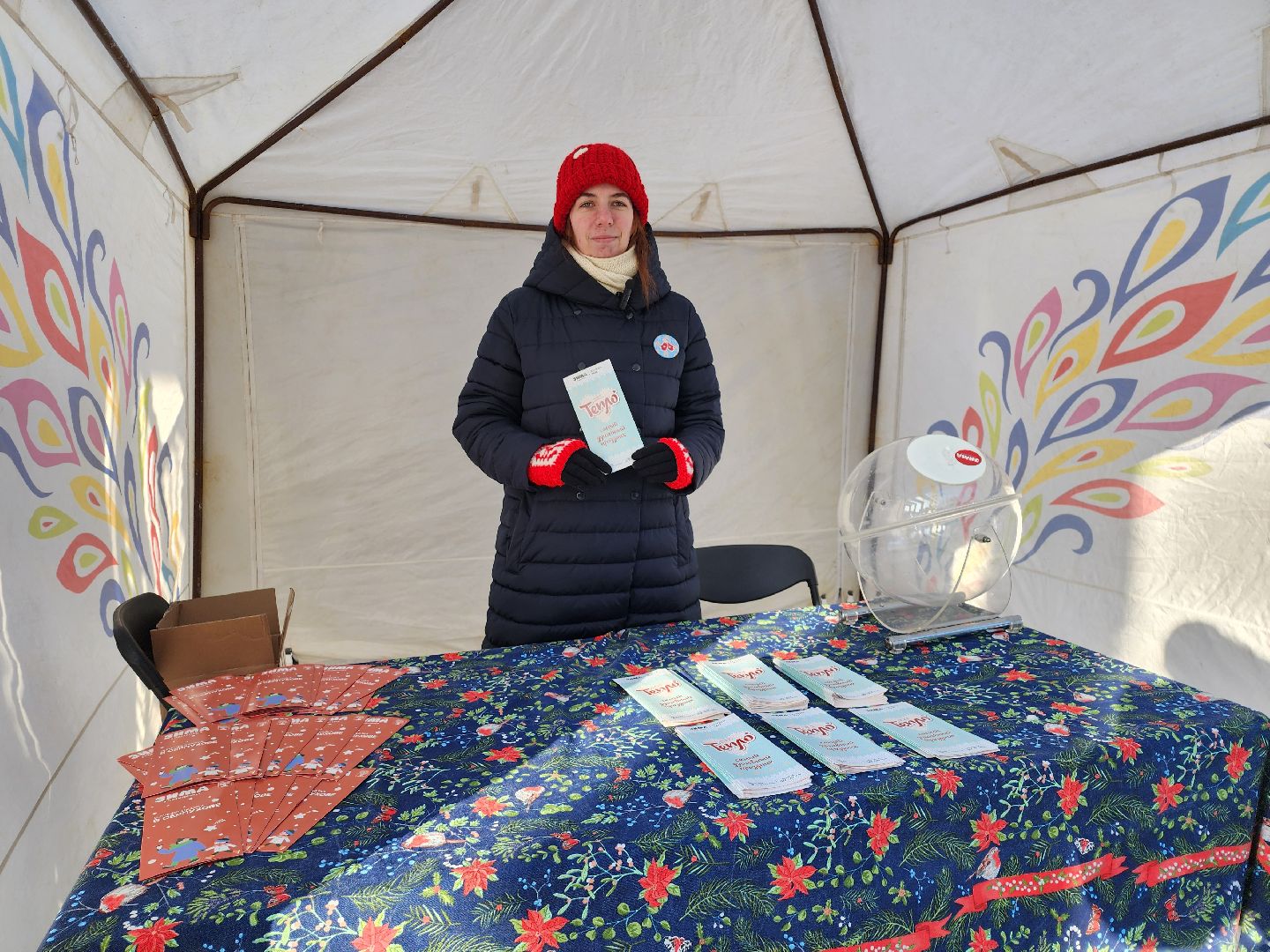 Серпухов, подмосковье, парк имени олега степанова, фестиваль тепло, дети,