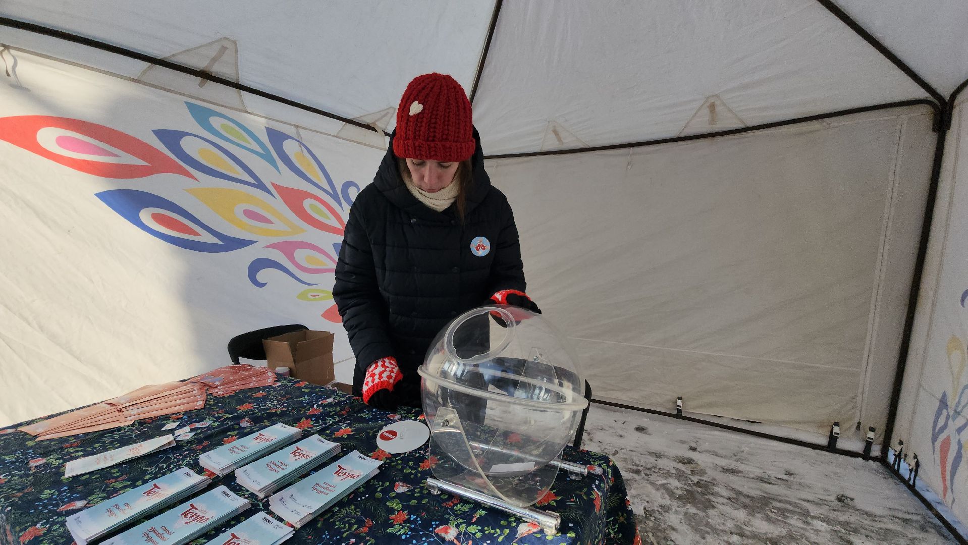 Серпухов, подмосковье, парк имени олега степанова, фестиваль тепло, дети,