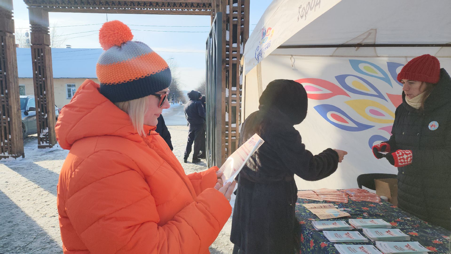 Серпухов, подмосковье, парк имени олега степанова, фестиваль тепло, дети,