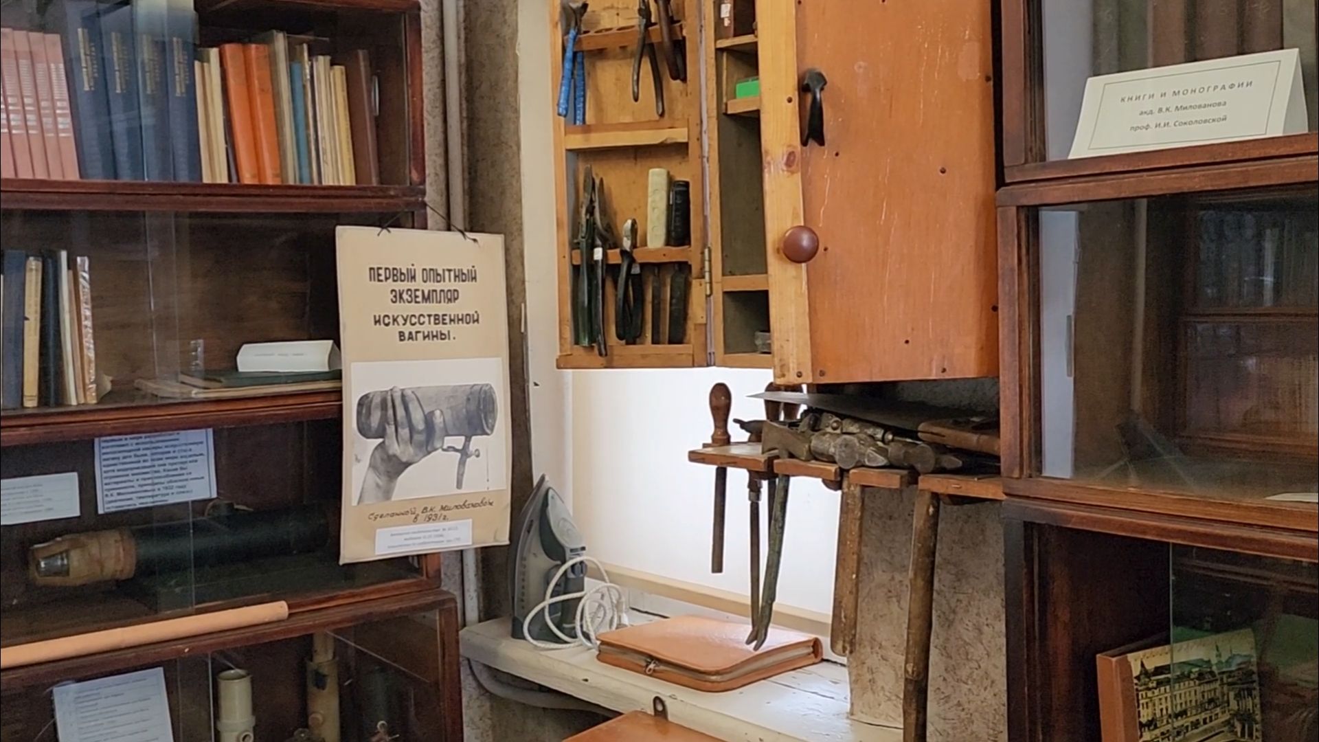 подольск, экономика, наука,