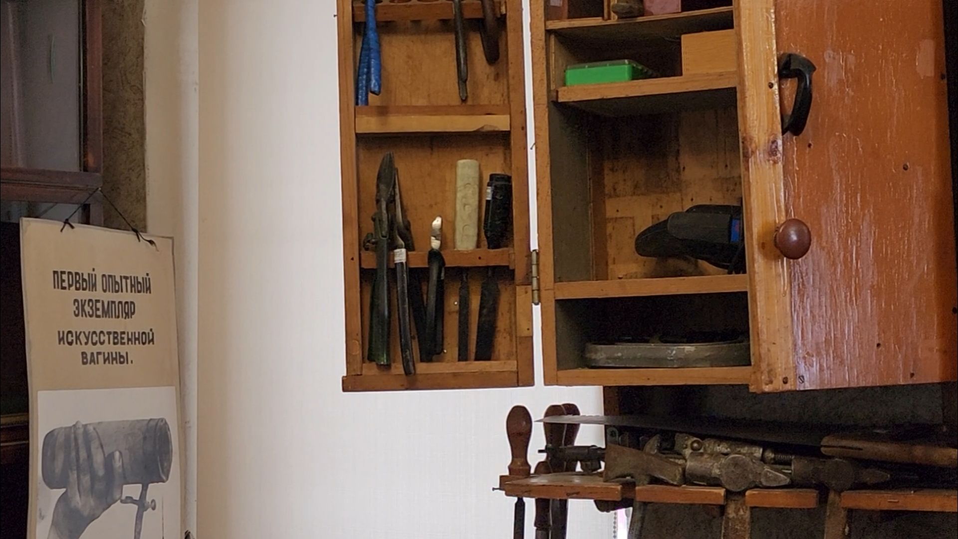 подольск, экономика, наука,