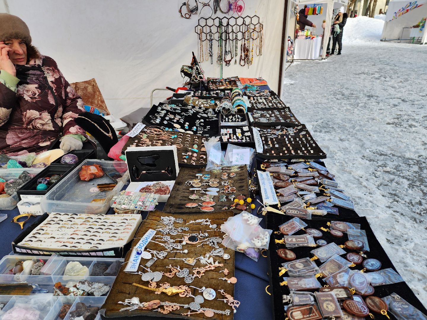 серпухов, подмосковье, фестиваль тепло, ярмарка, парк имени олега степанова,