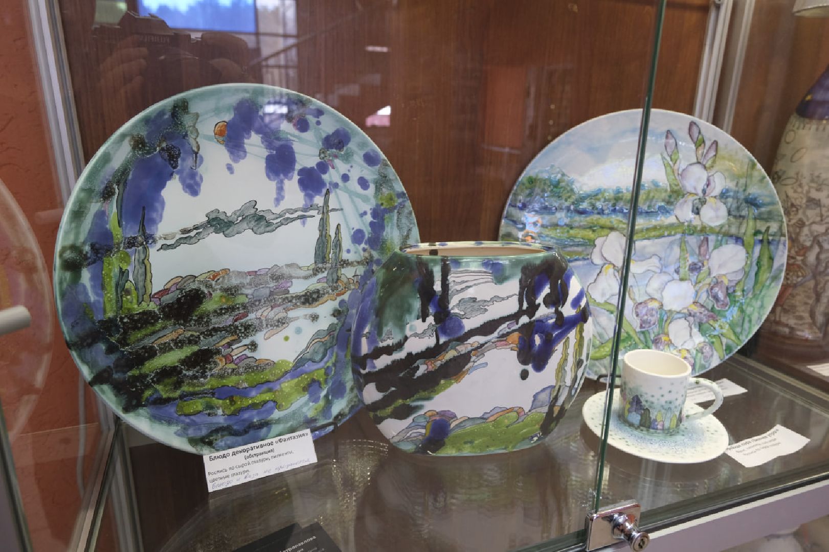 пущино, выставки, керамика, керамистка, искусство, культура,