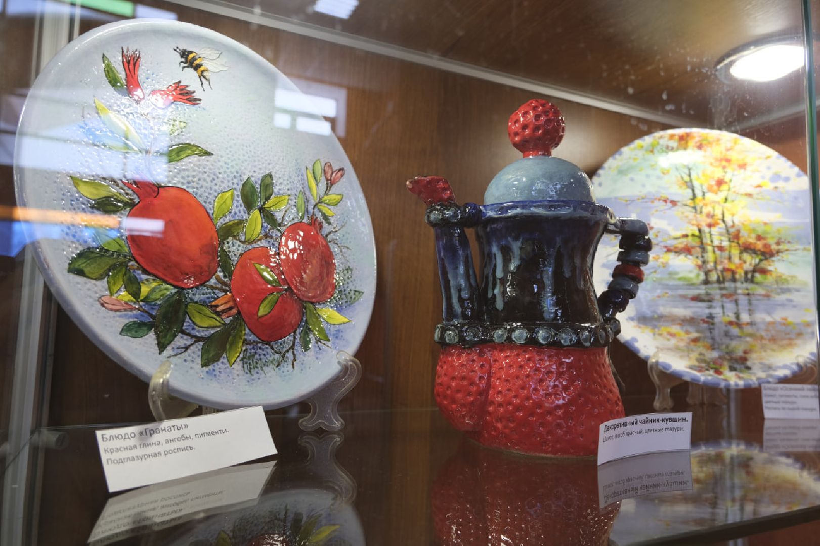 пущино, выставки, керамика, керамистка, искусство, культура,